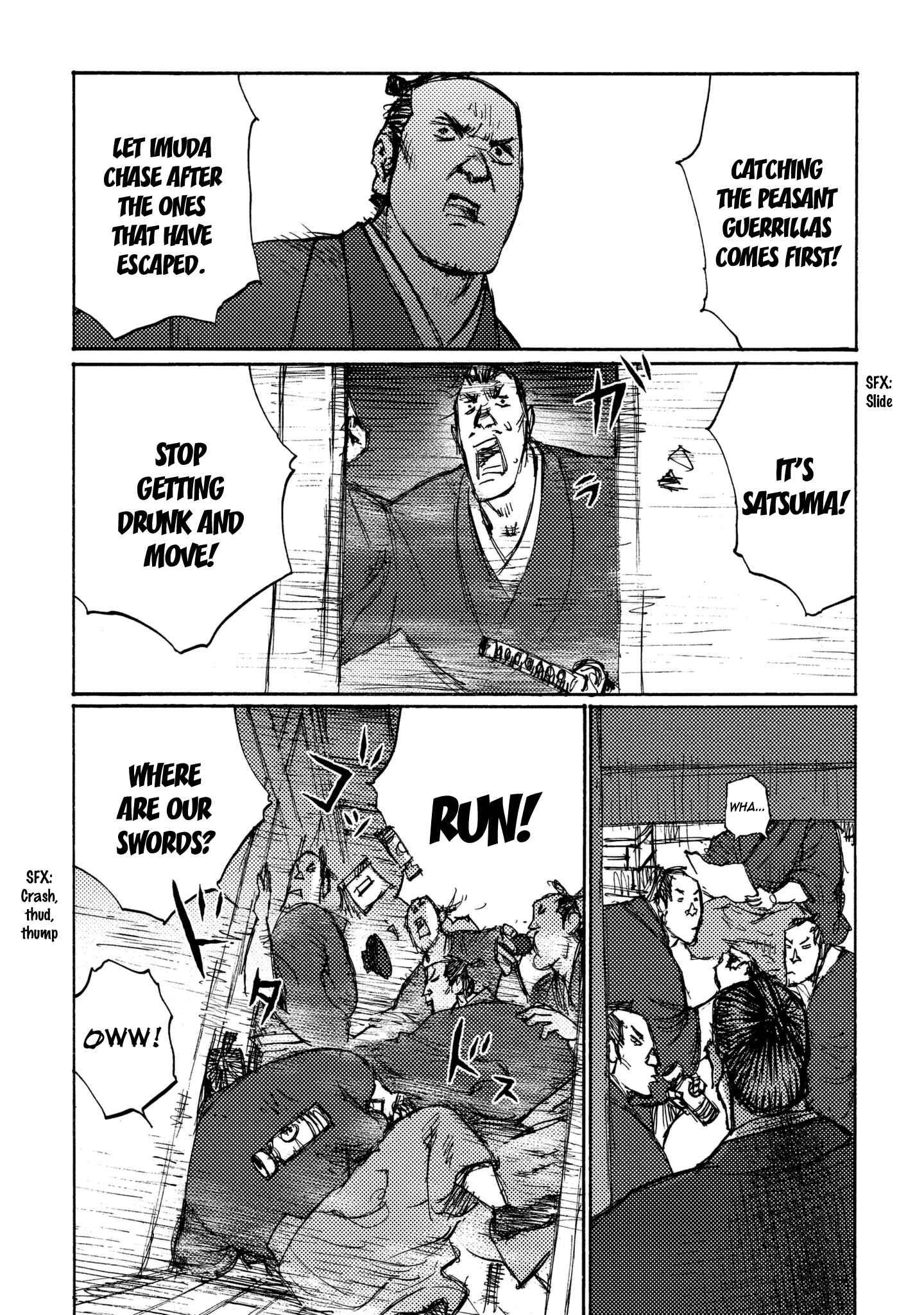 Page 22 Chapter 13 Ichigeki