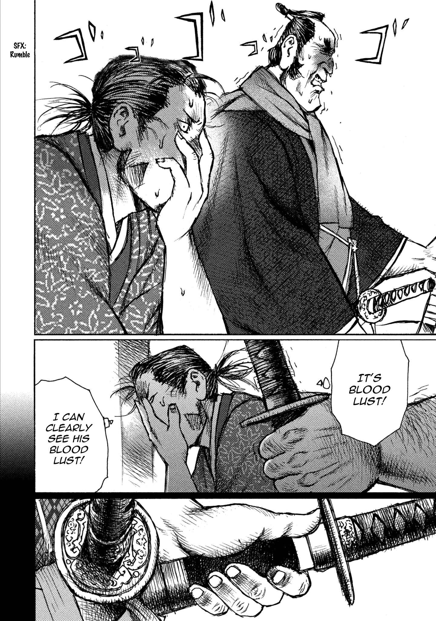 Page 7 Chapter 13 Ichigeki