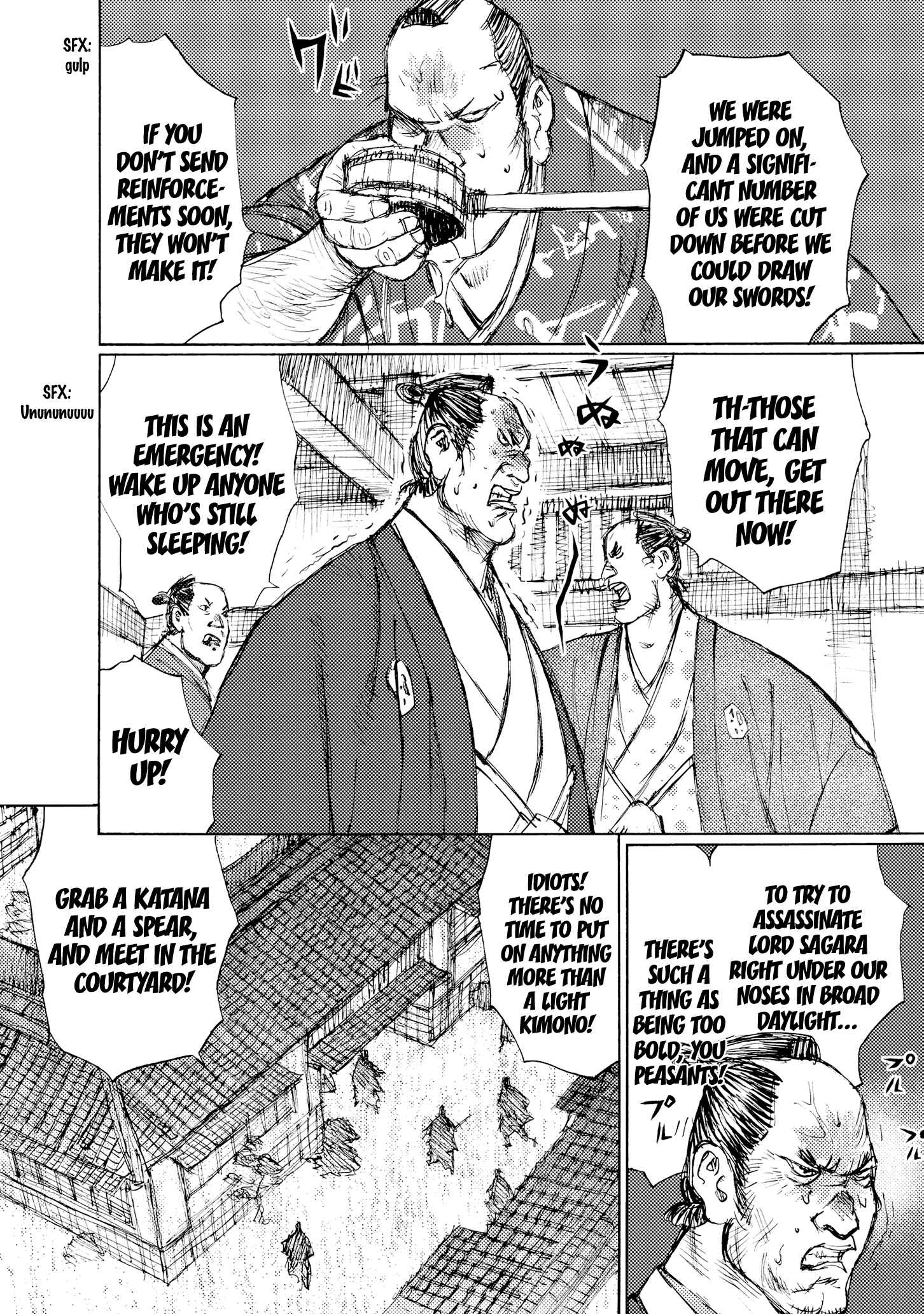 Page 2 Chapter 33 Ichigeki