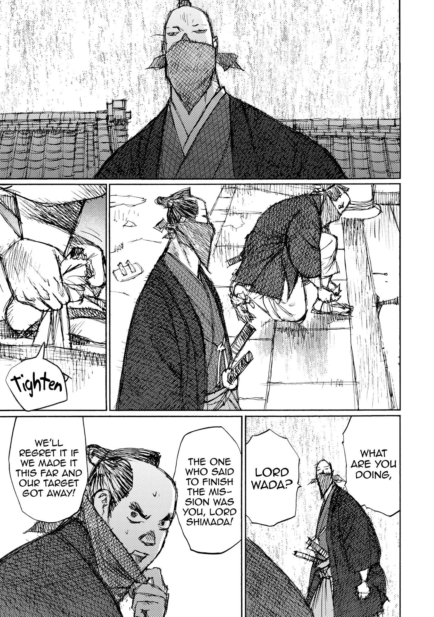 Page 23 Chapter 33 Ichigeki