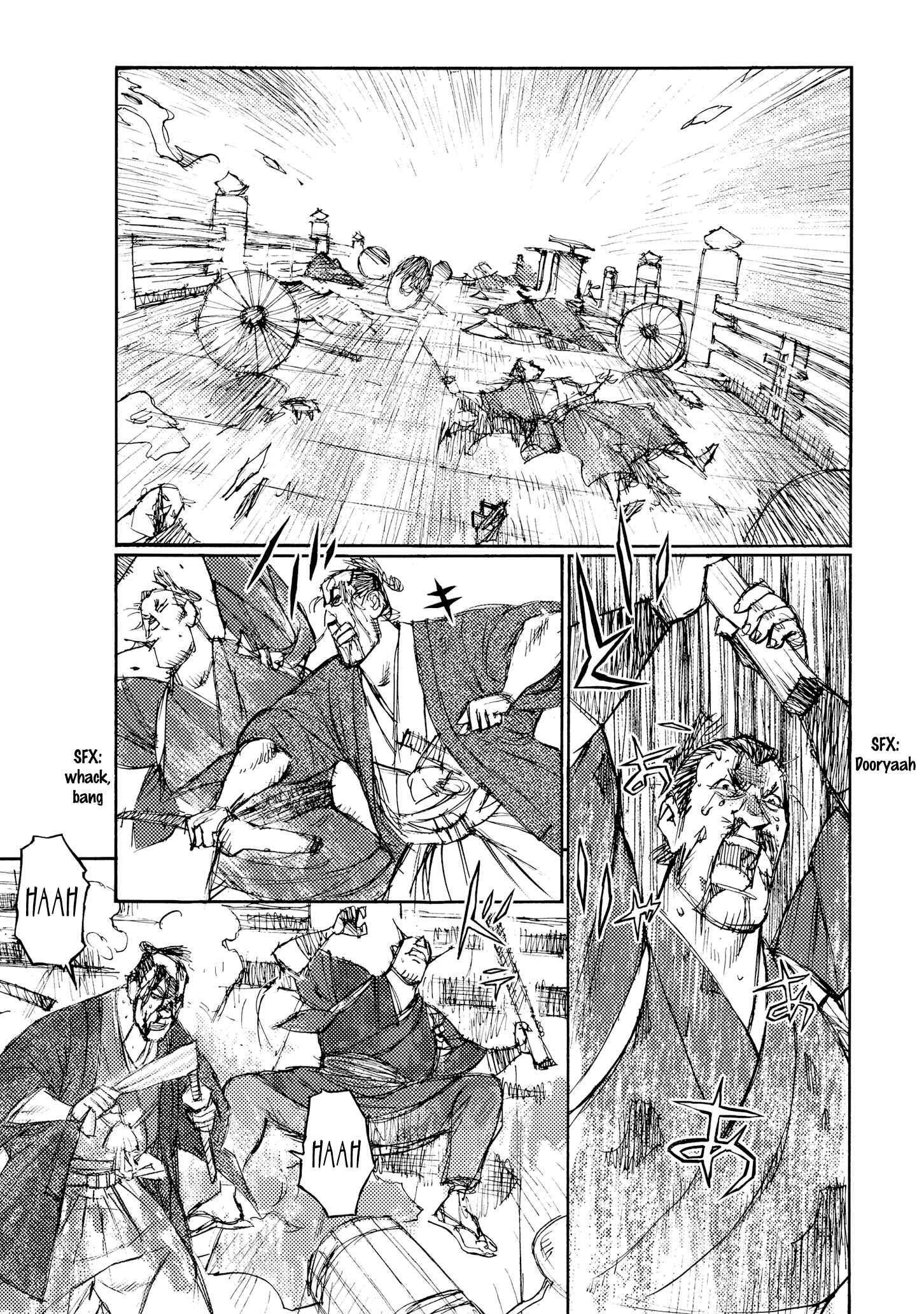 Page 25 Chapter 33 Ichigeki