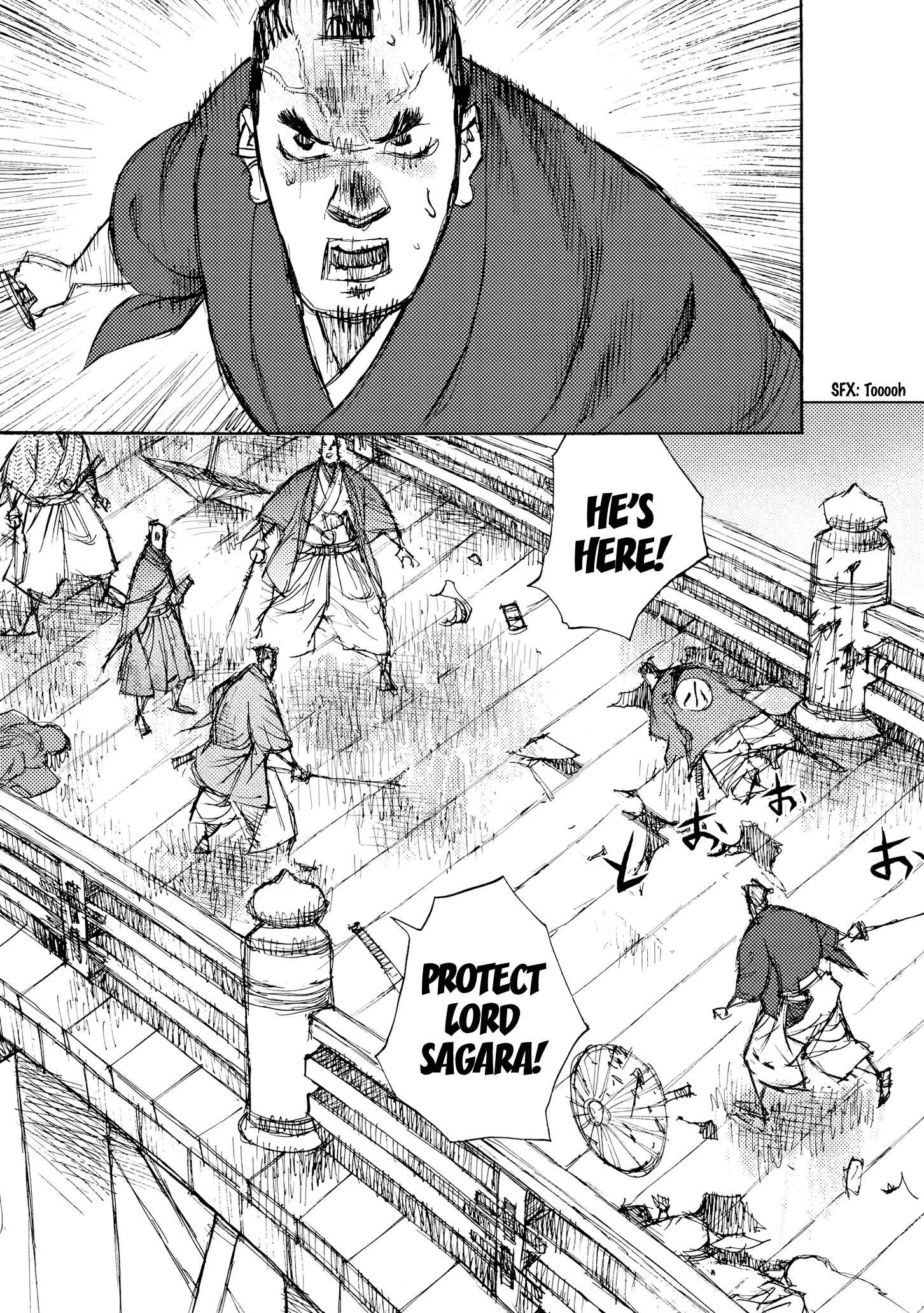 Page 27 Chapter 33 Ichigeki