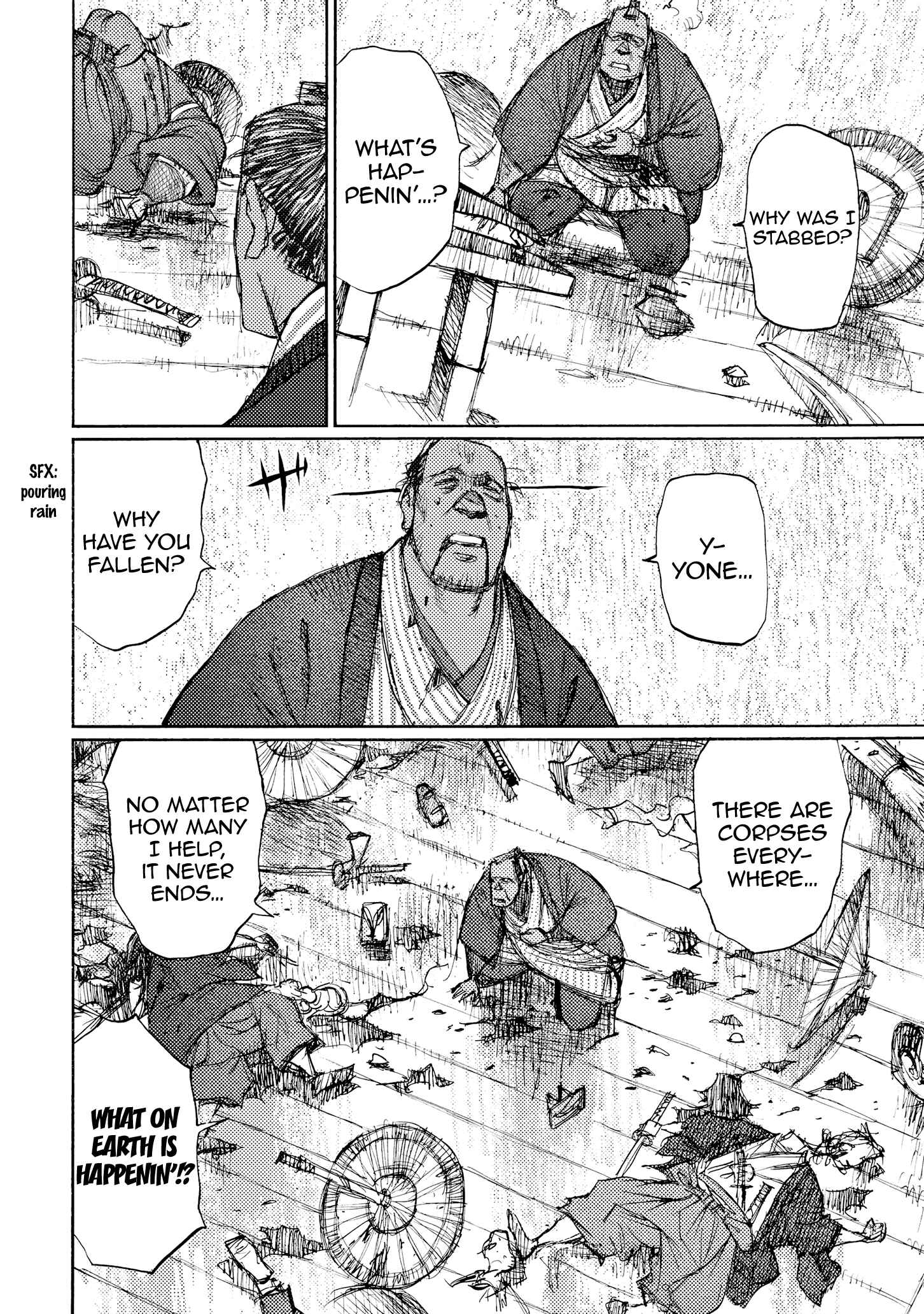 Page 4 Chapter 33 Ichigeki