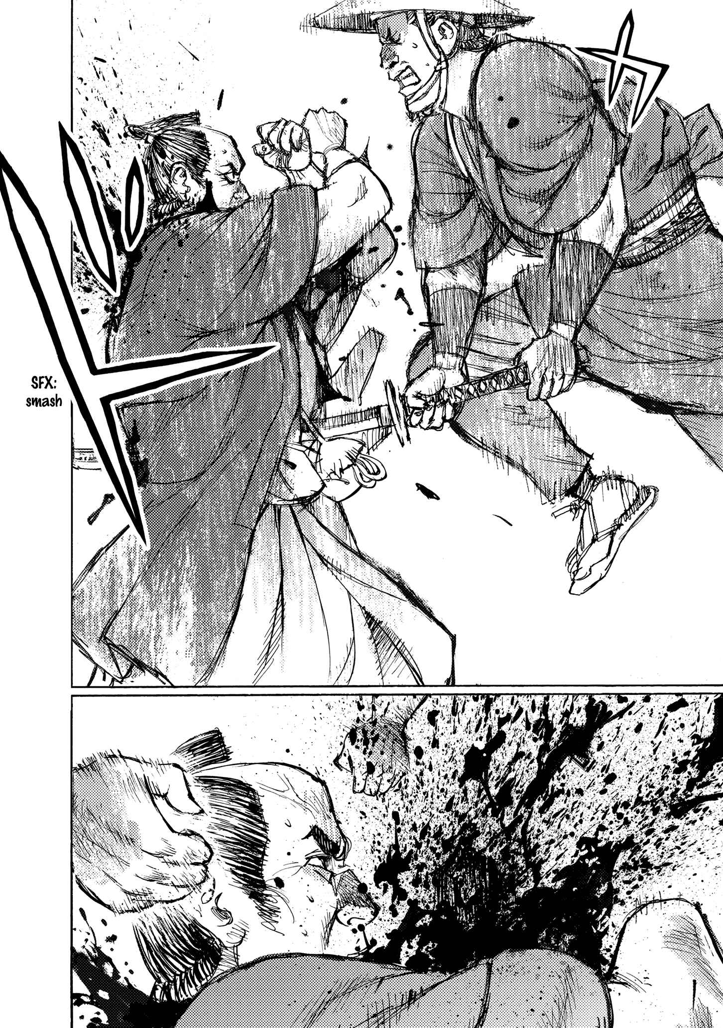 Page 12 Chapter 30 Ichigeki