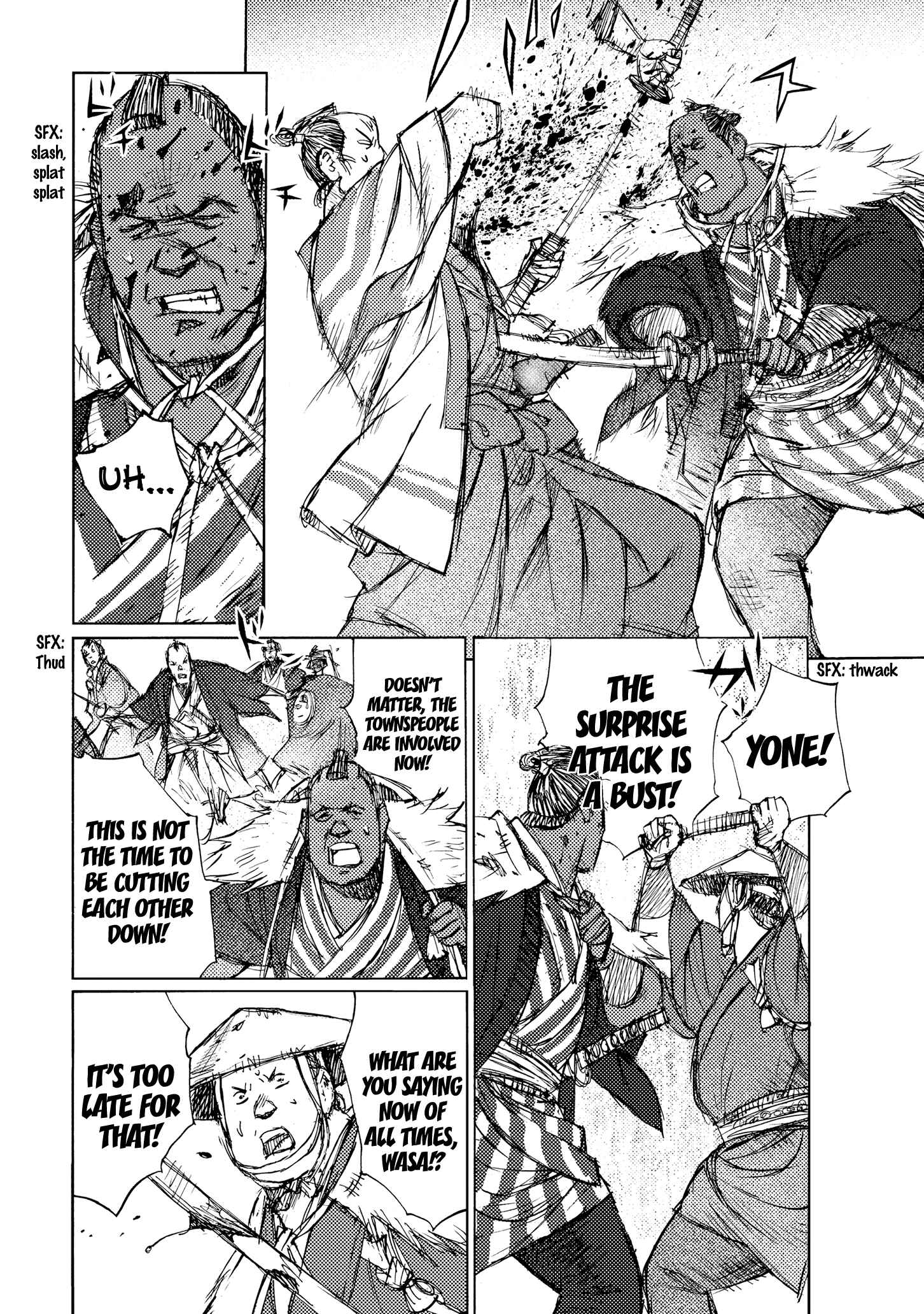 Page 30 Chapter 30 Ichigeki