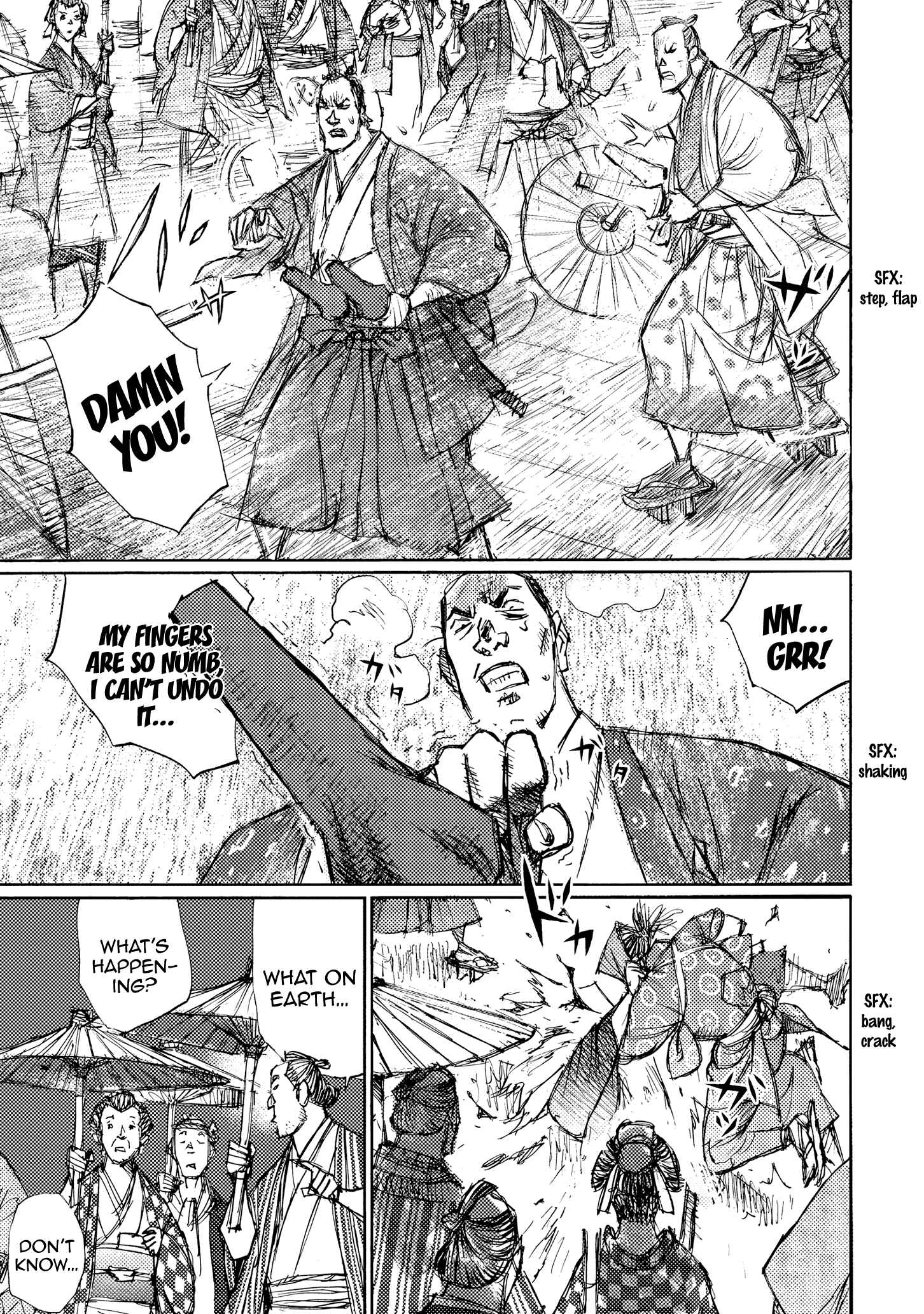 Page 7 Chapter 30 Ichigeki