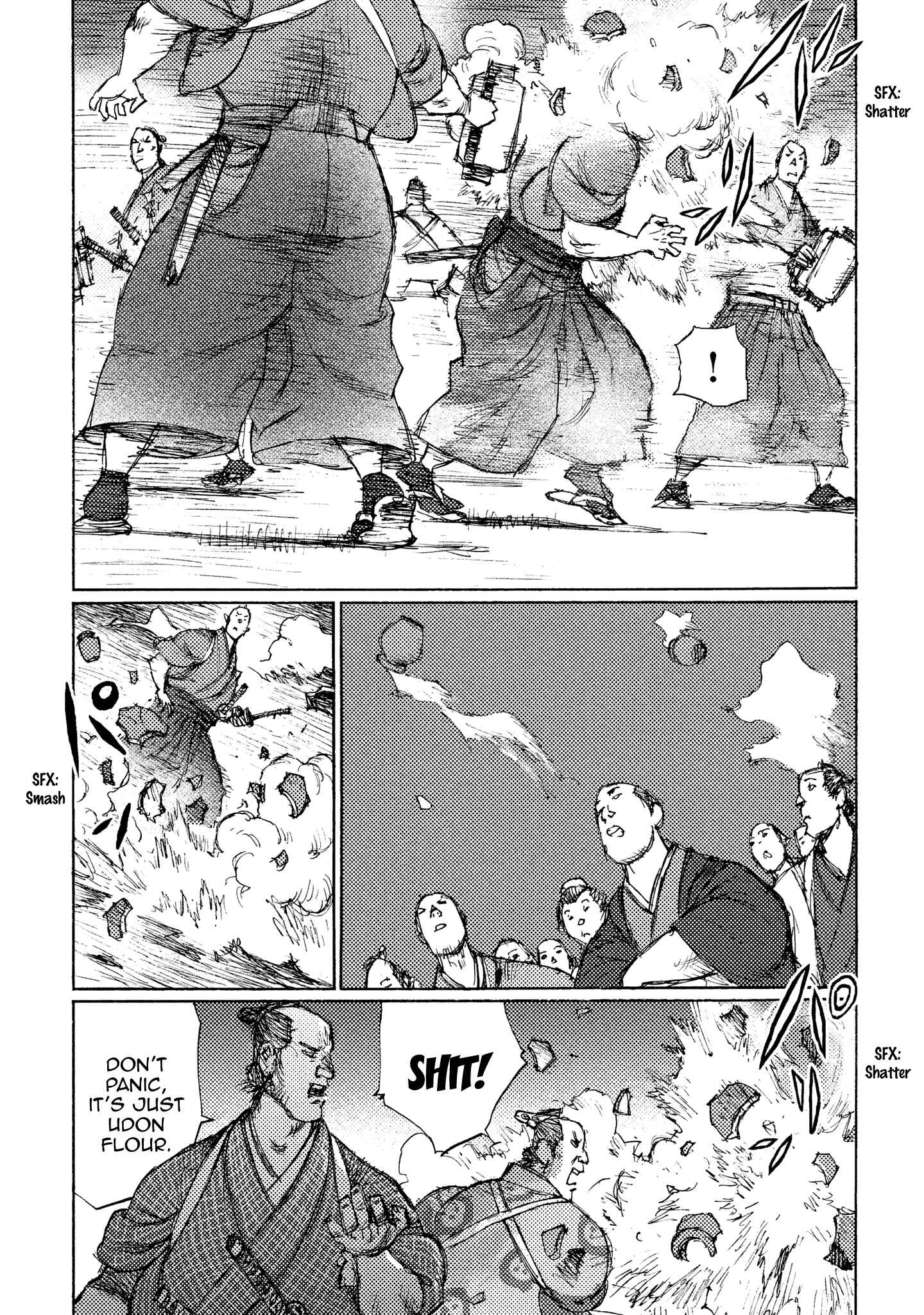 Page 12 Chapter 15 Ichigeki
