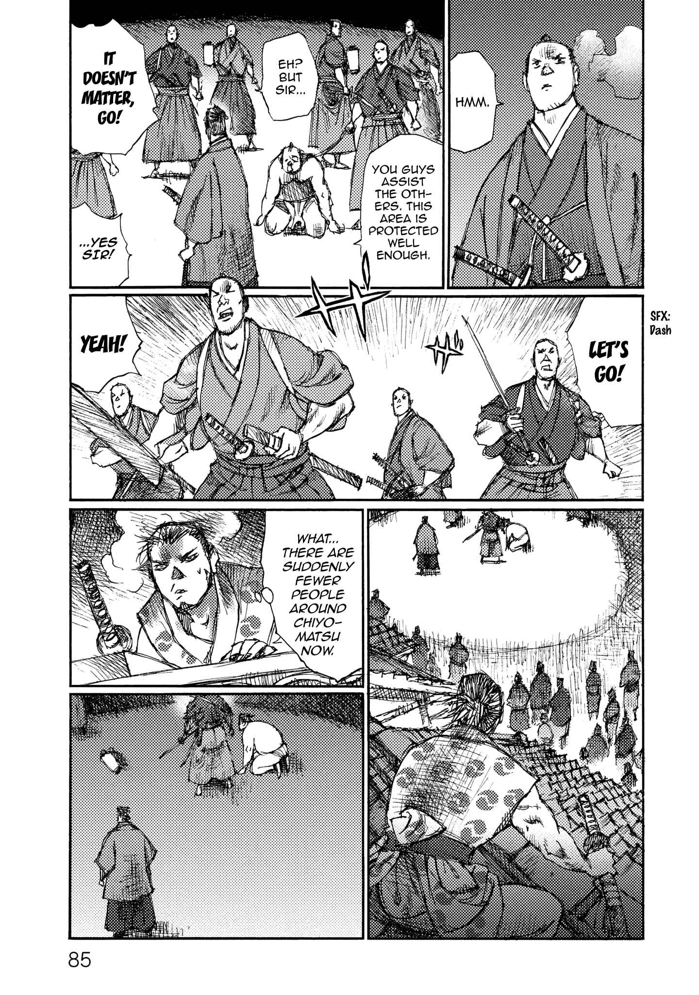 Page 19 Chapter 15 Ichigeki