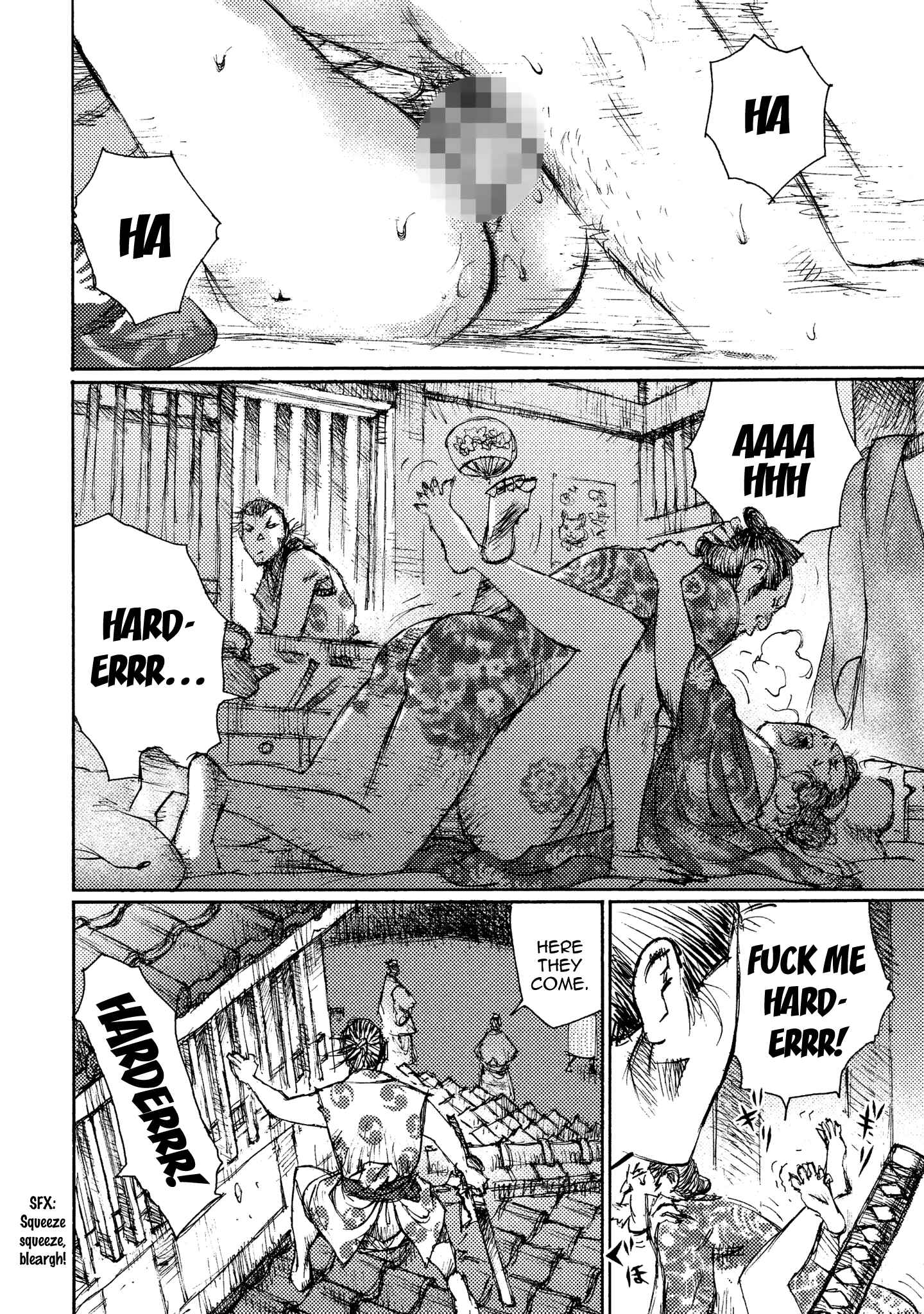 Page 2 Chapter 15 Ichigeki