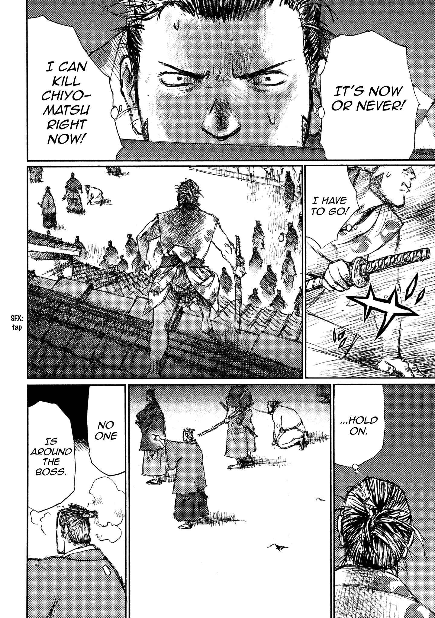 Page 20 Chapter 15 Ichigeki