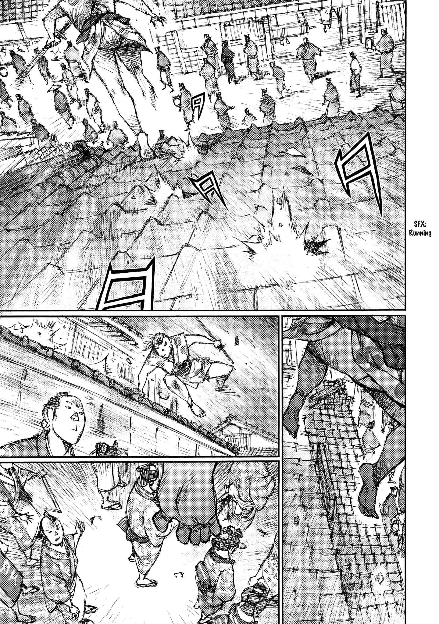 Page 25 Chapter 15 Ichigeki