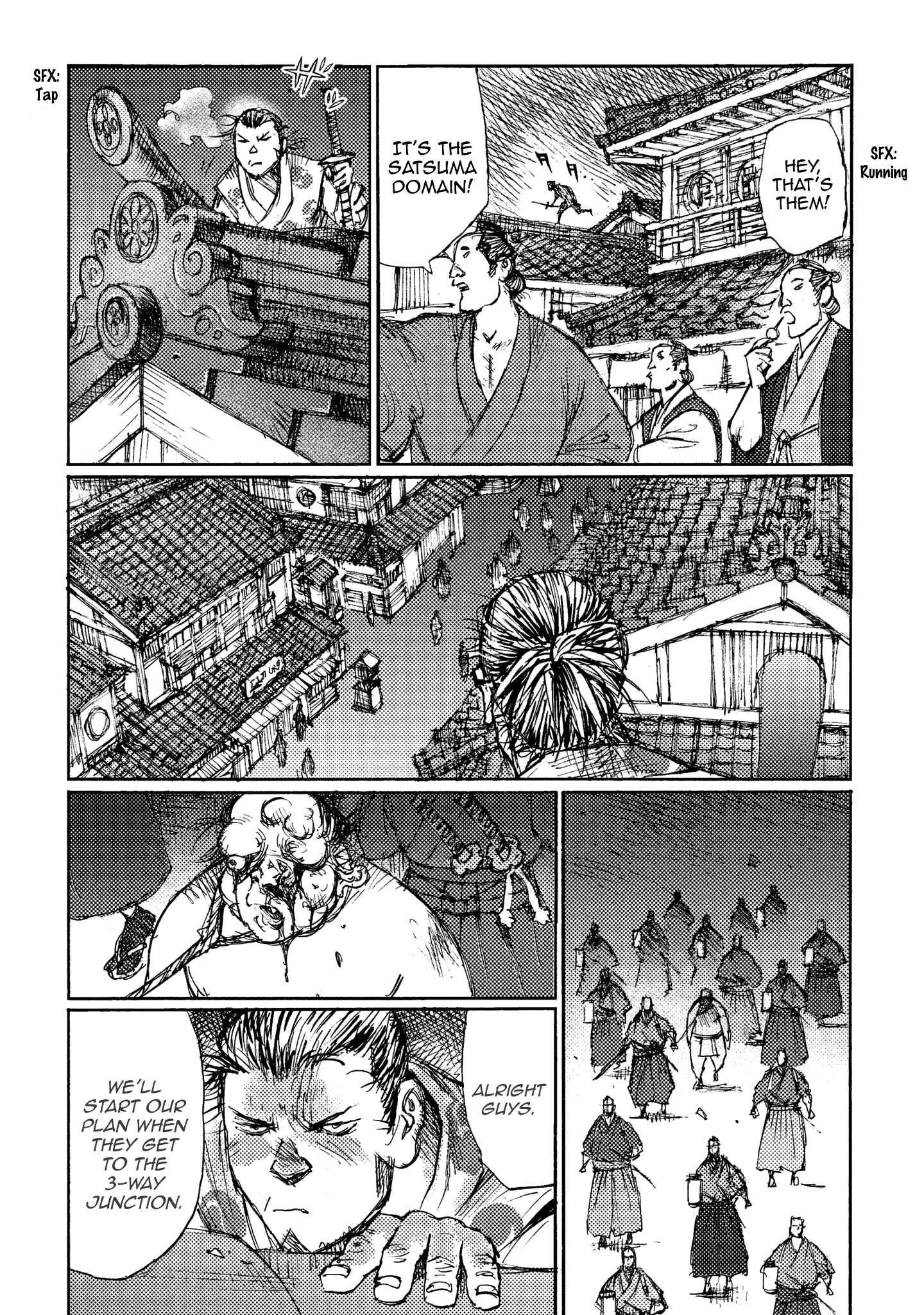 Page 3 Chapter 15 Ichigeki