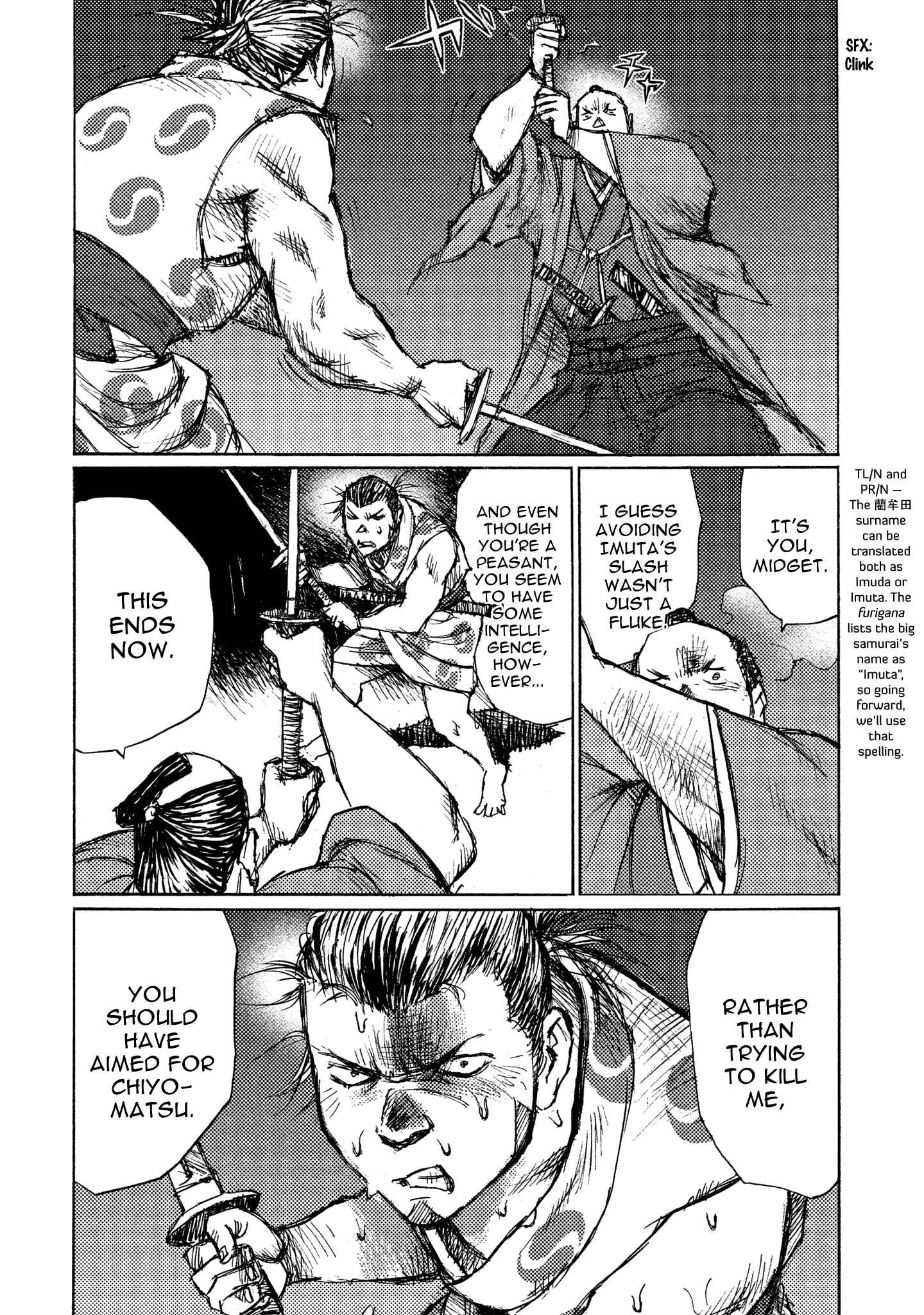 Page 32 Chapter 15 Ichigeki