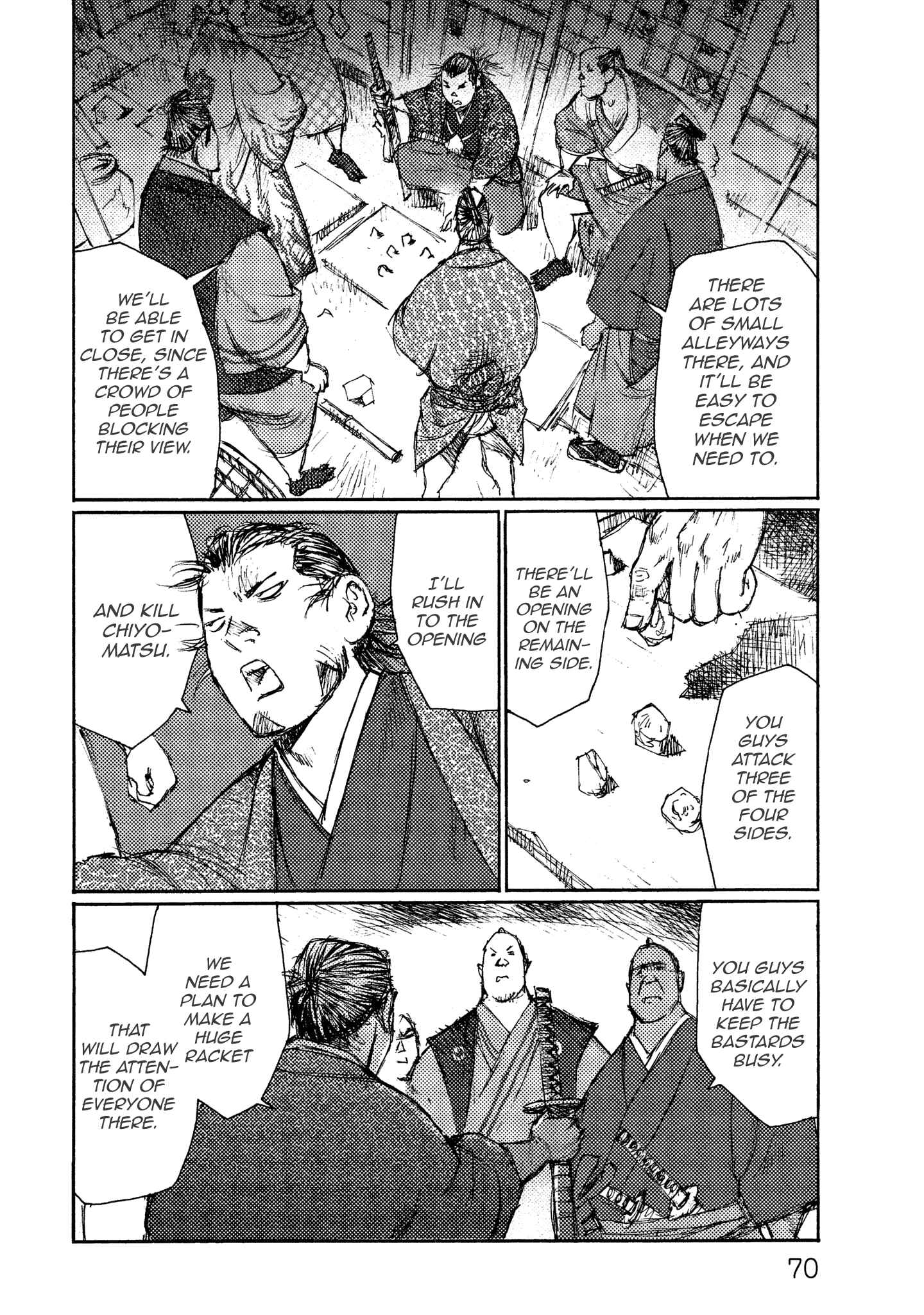 Page 4 Chapter 15 Ichigeki