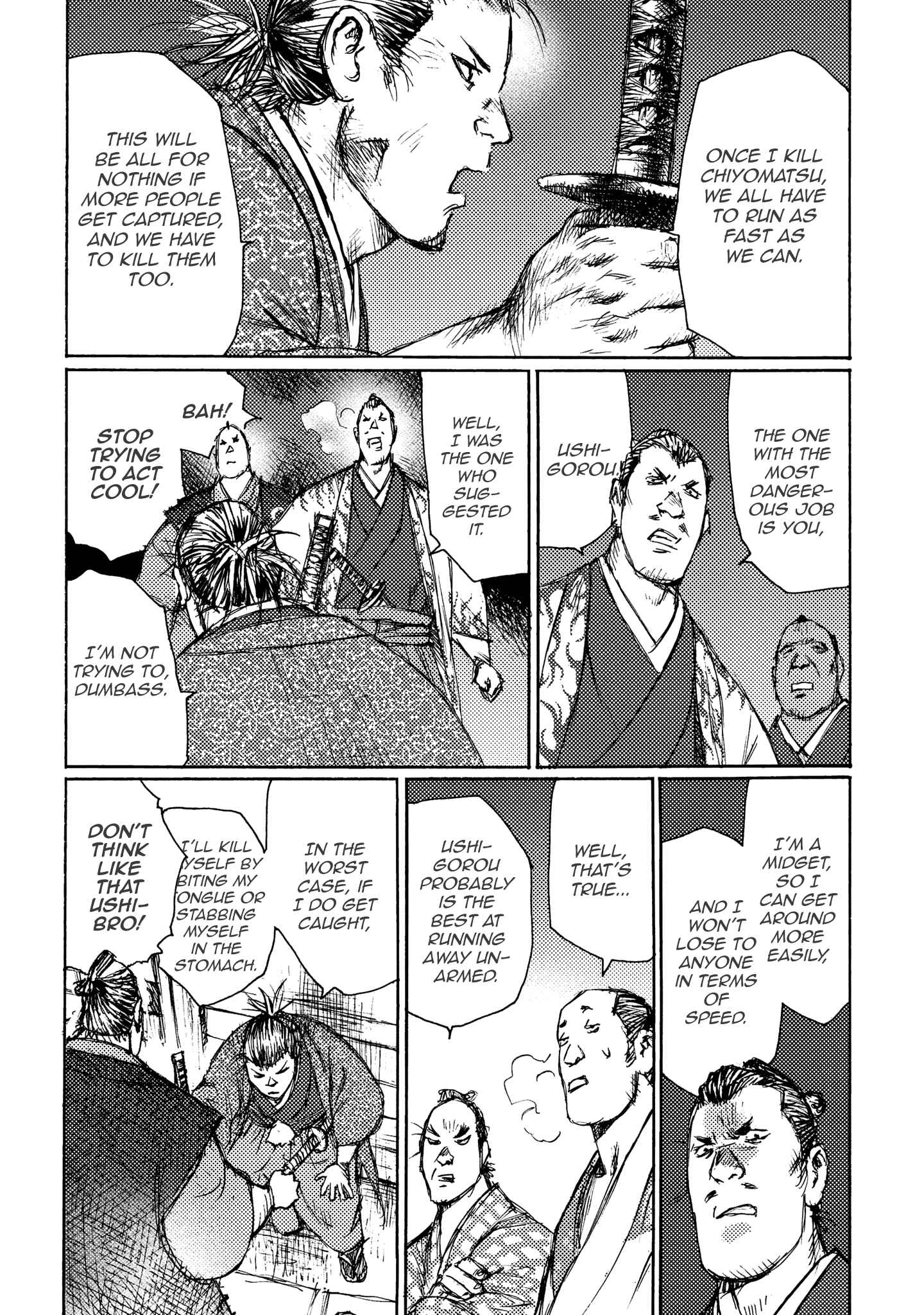 Page 5 Chapter 15 Ichigeki