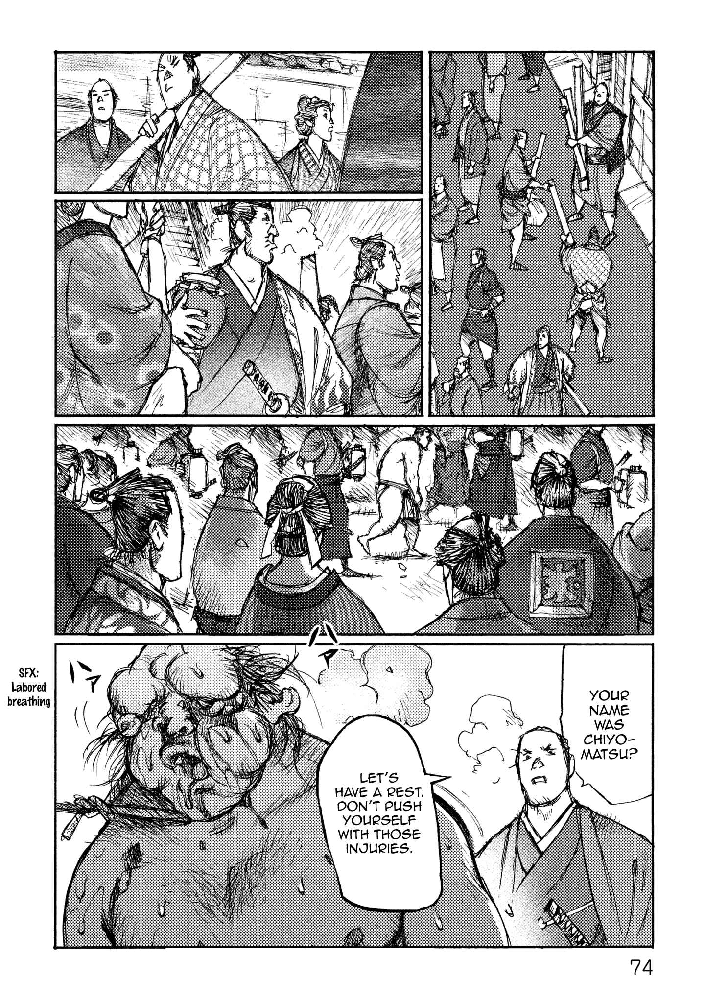 Page 8 Chapter 15 Ichigeki