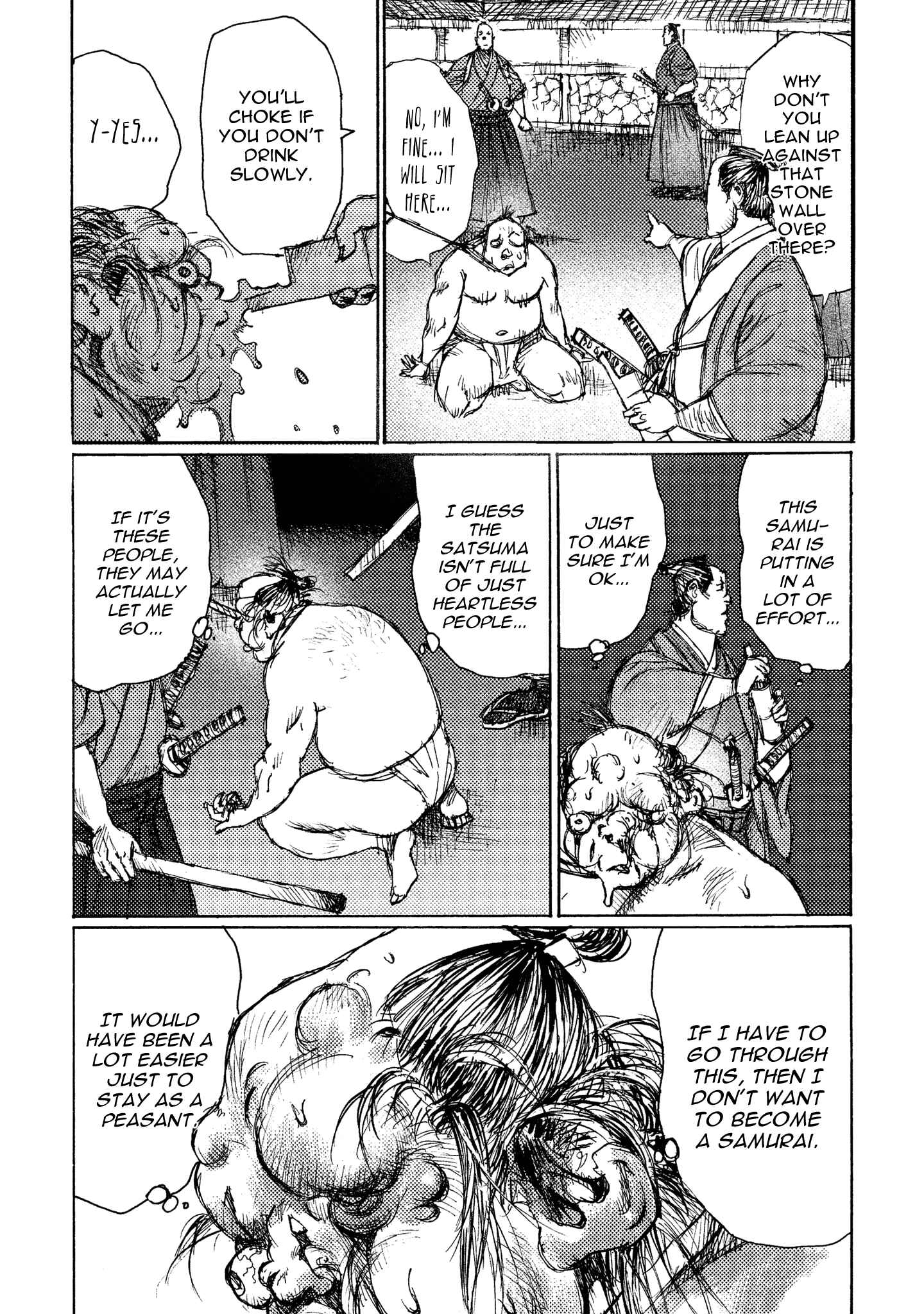 Page 9 Chapter 15 Ichigeki