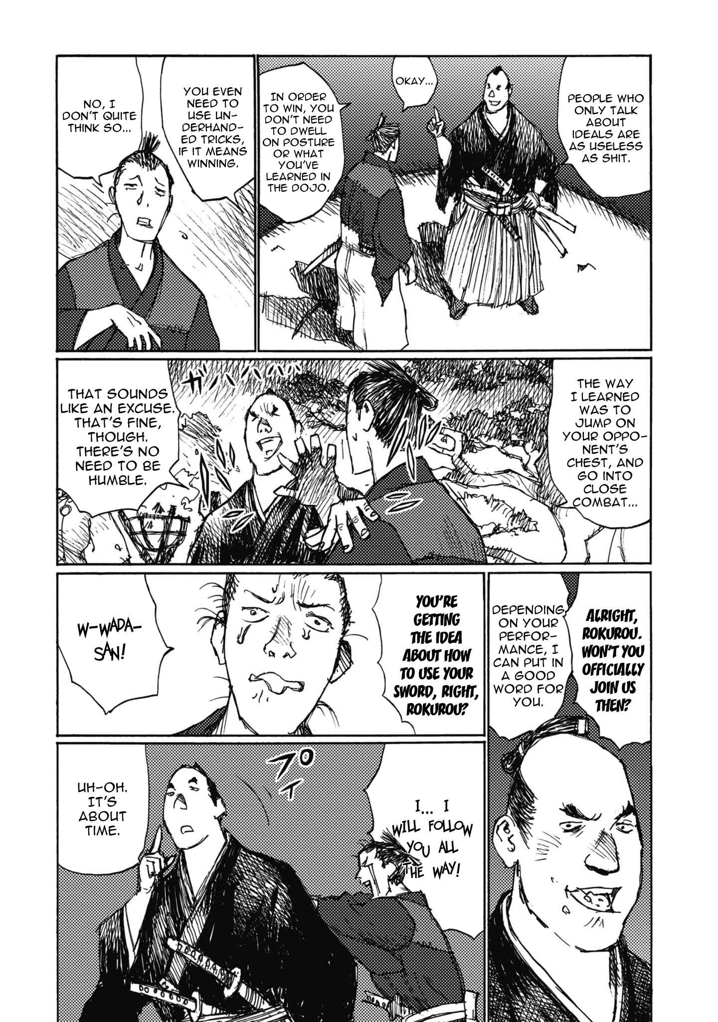Page 12 Chapter Unknown_69d7 Ichigeki
