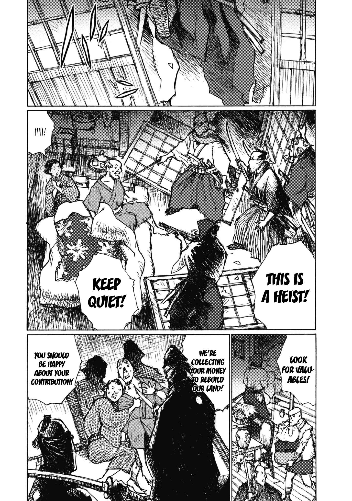 Page 14 Chapter Unknown_69d7 Ichigeki