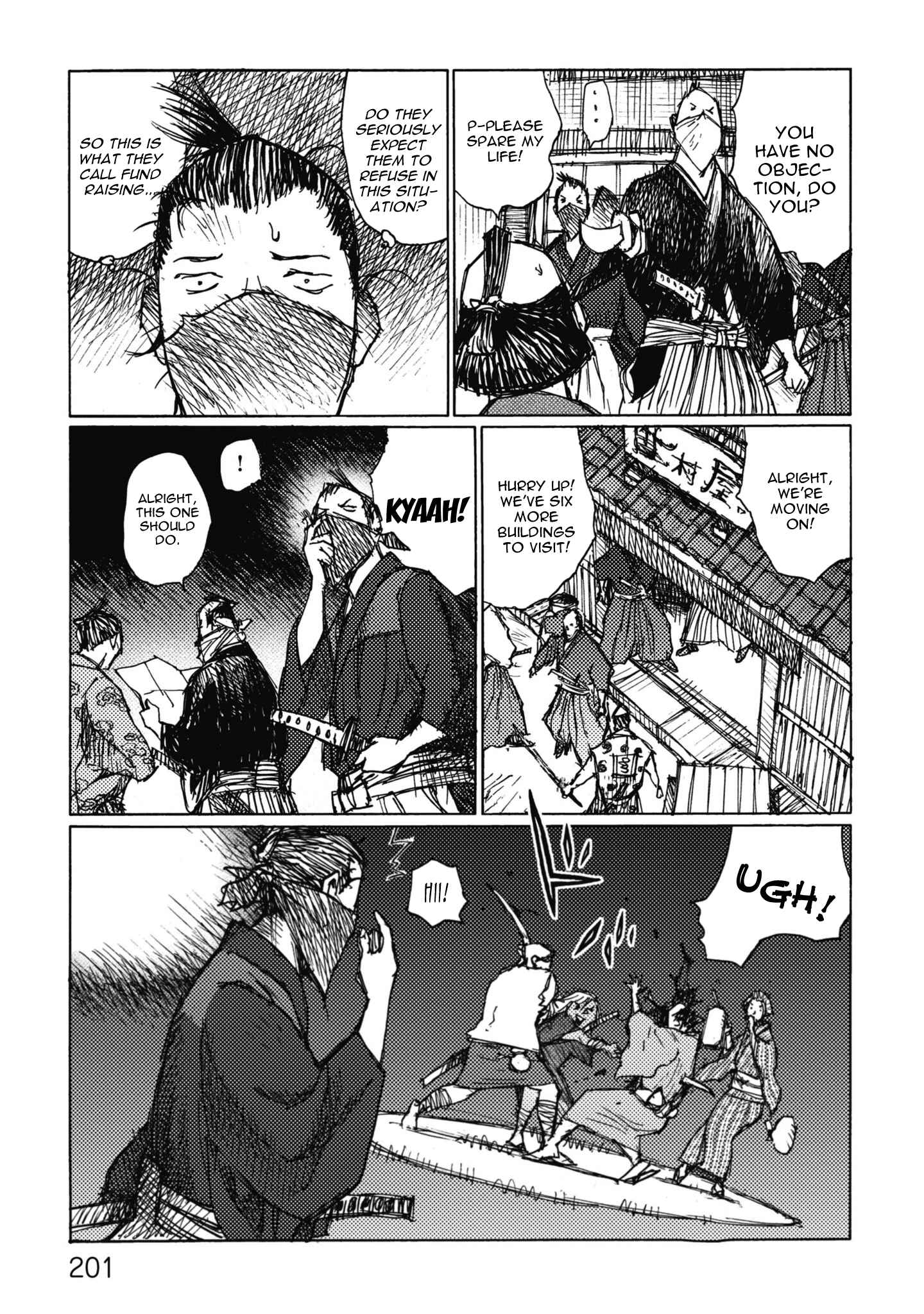 Page 15 Chapter Unknown_69d7 Ichigeki