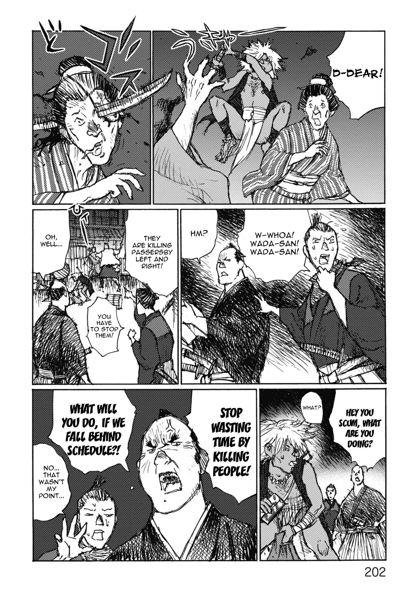 Page 16 Chapter Unknown_69d7 Ichigeki