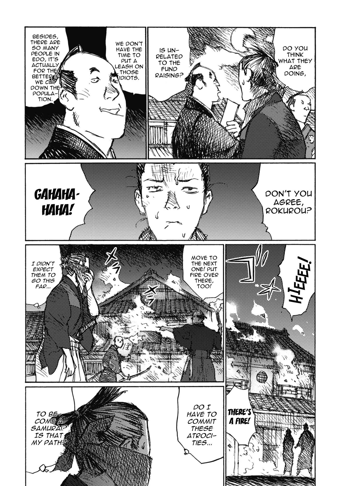 Page 17 Chapter Unknown_69d7 Ichigeki