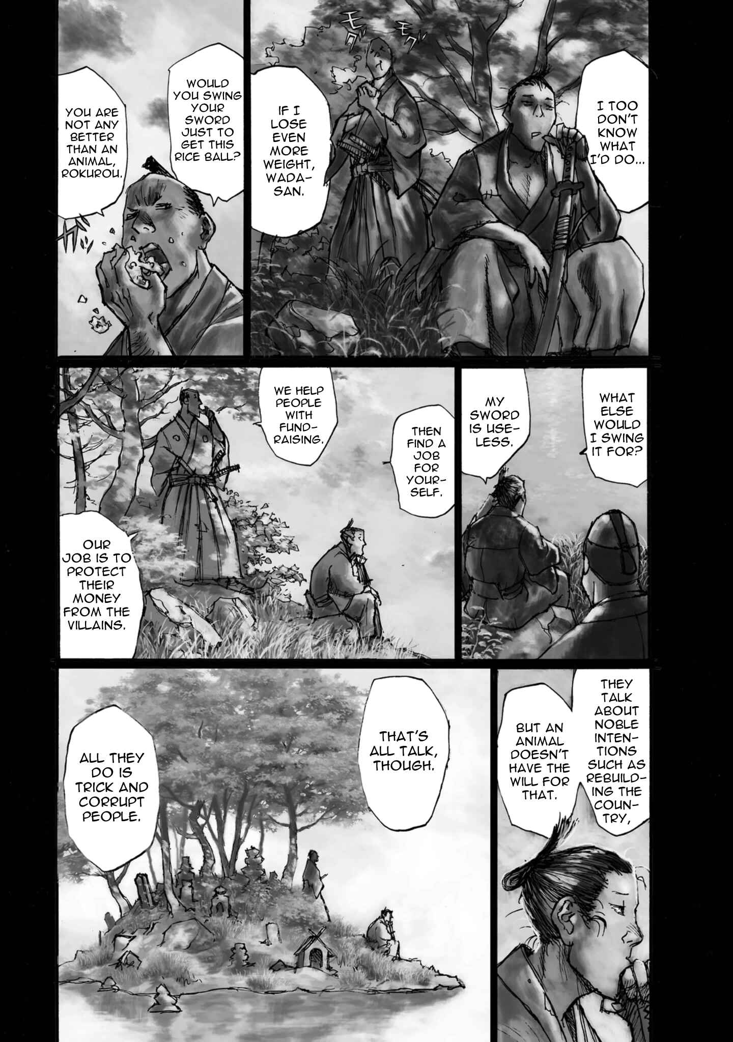 Page 2 Chapter Unknown_69d7 Ichigeki