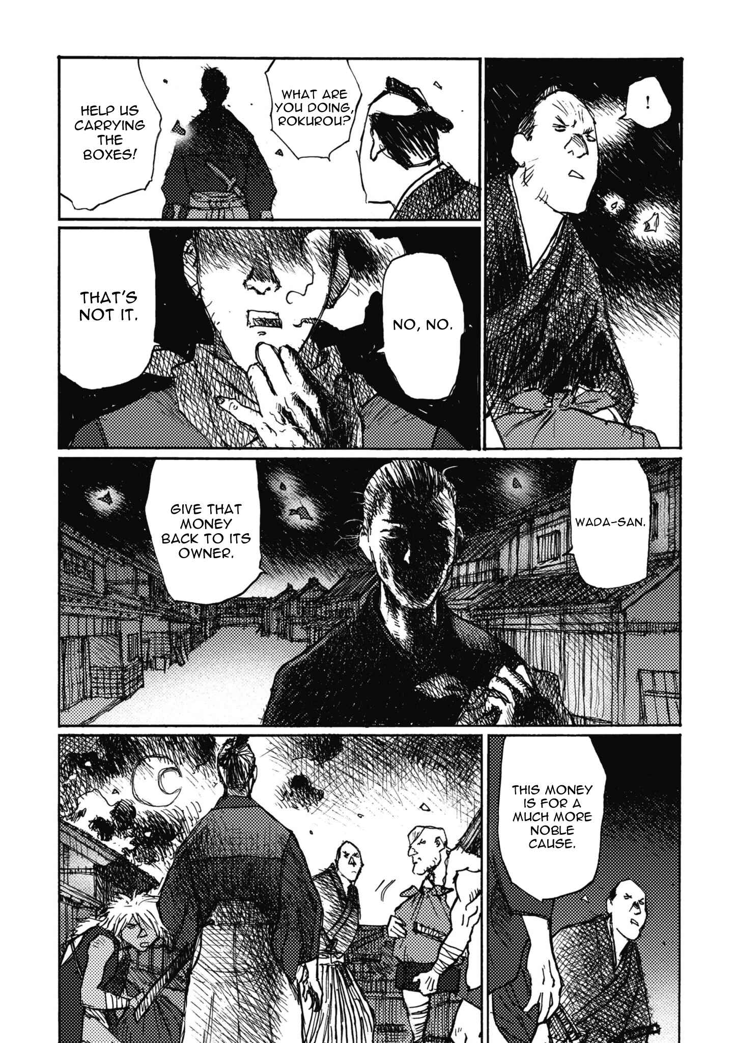 Page 22 Chapter Unknown_69d7 Ichigeki