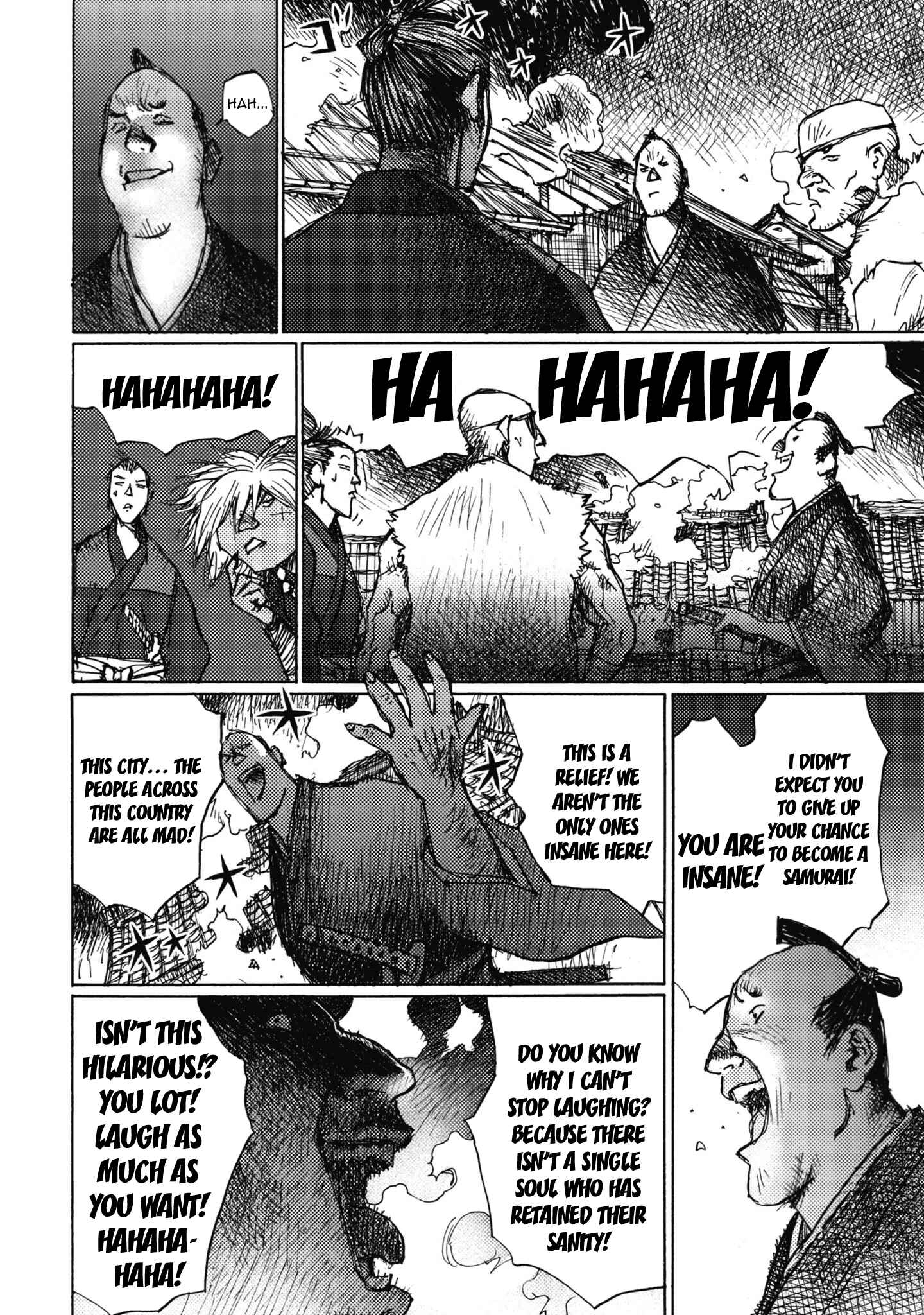 Page 24 Chapter Unknown_69d7 Ichigeki