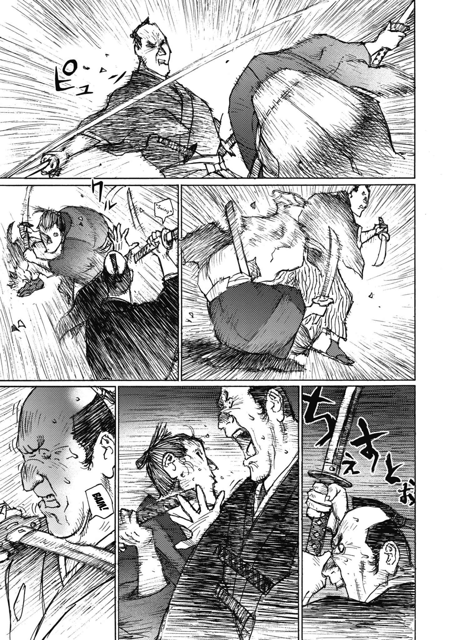 Page 27 Chapter Unknown_69d7 Ichigeki