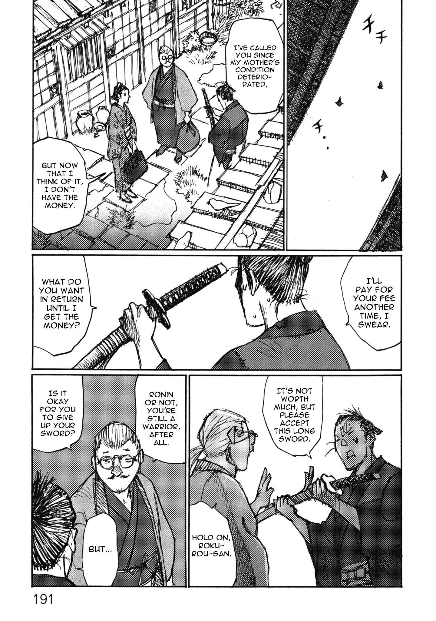 Page 5 Chapter Unknown_69d7 Ichigeki