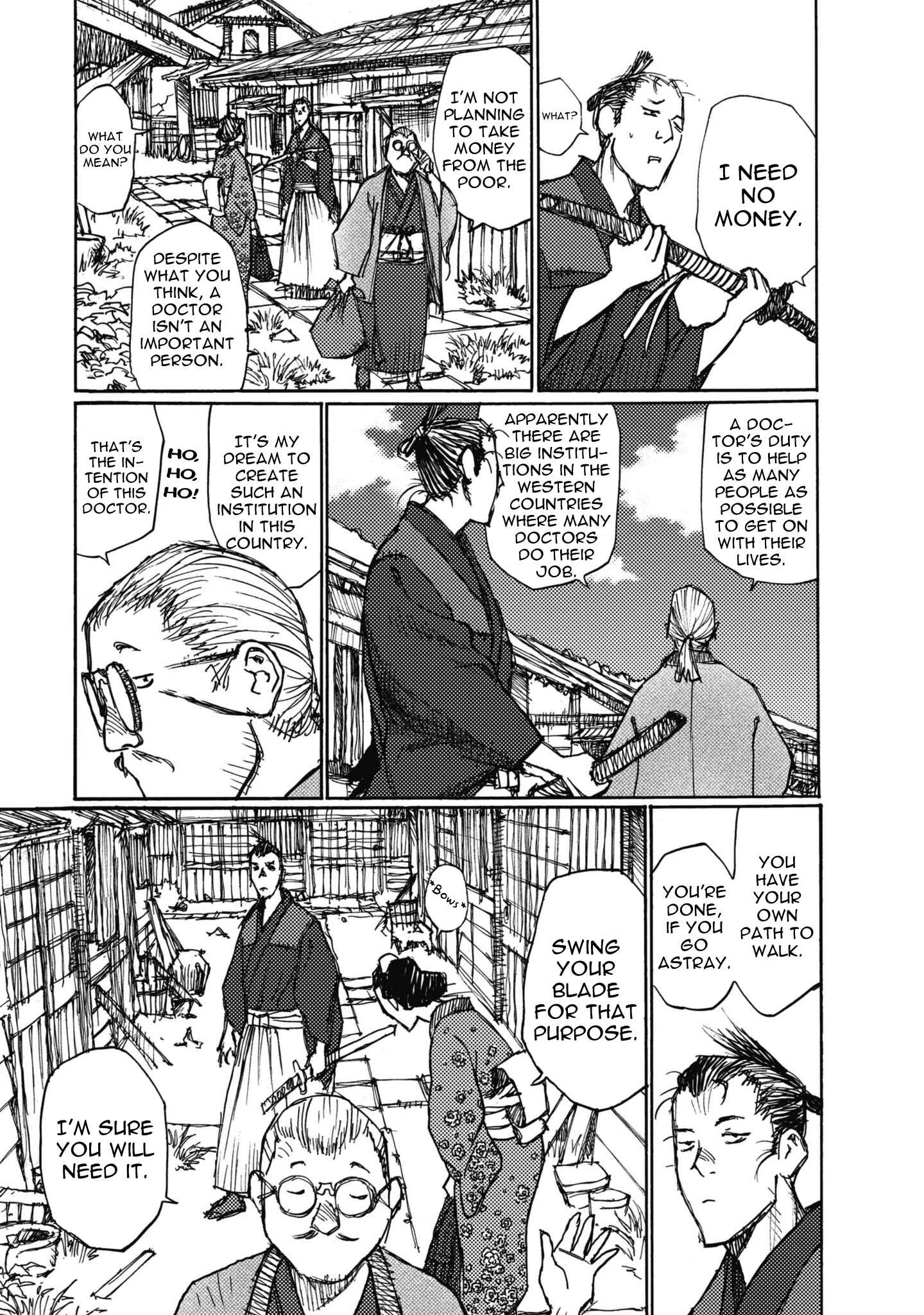 Page 6 Chapter Unknown_69d7 Ichigeki