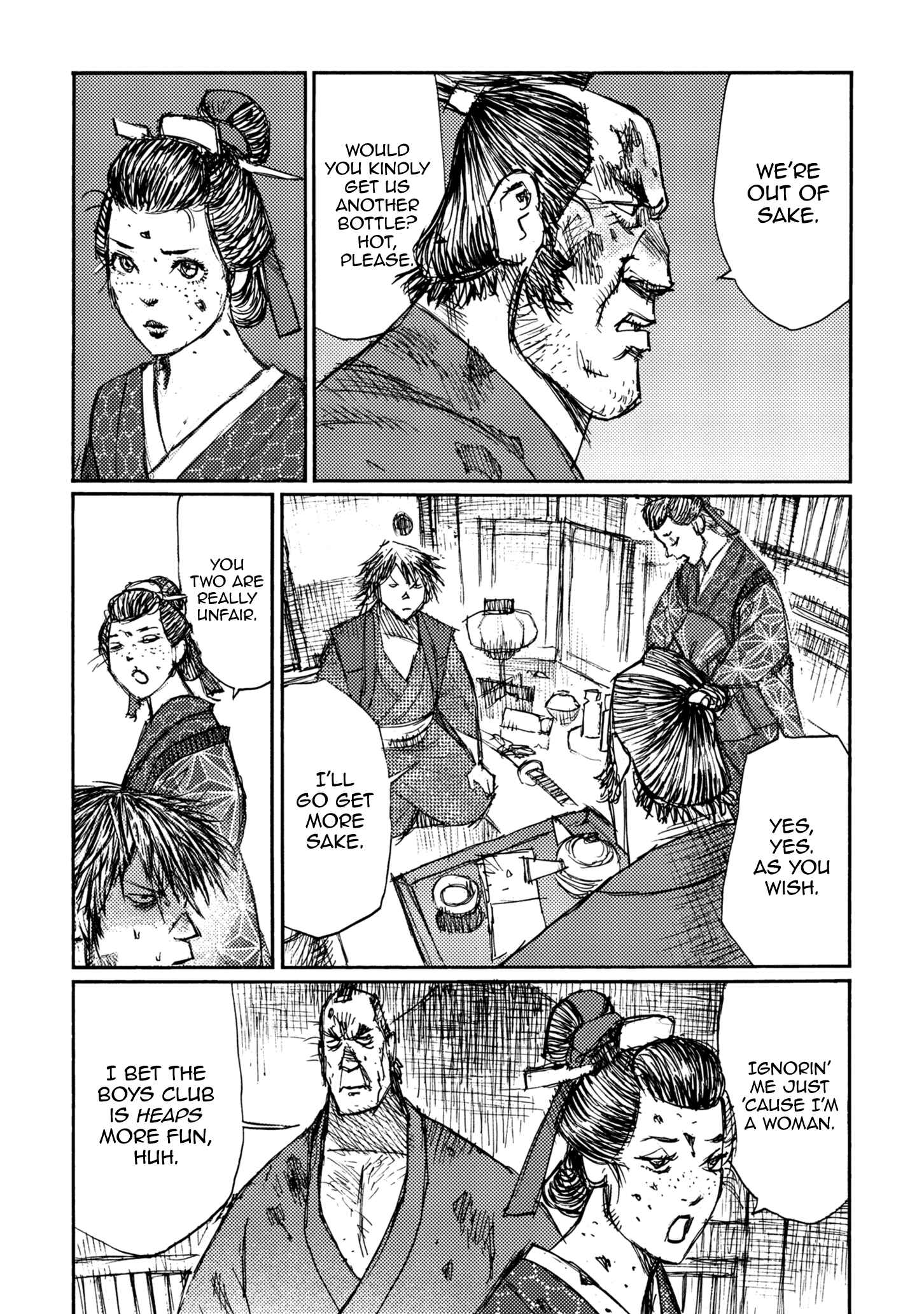 Page 13 Chapter 42 Ichigeki