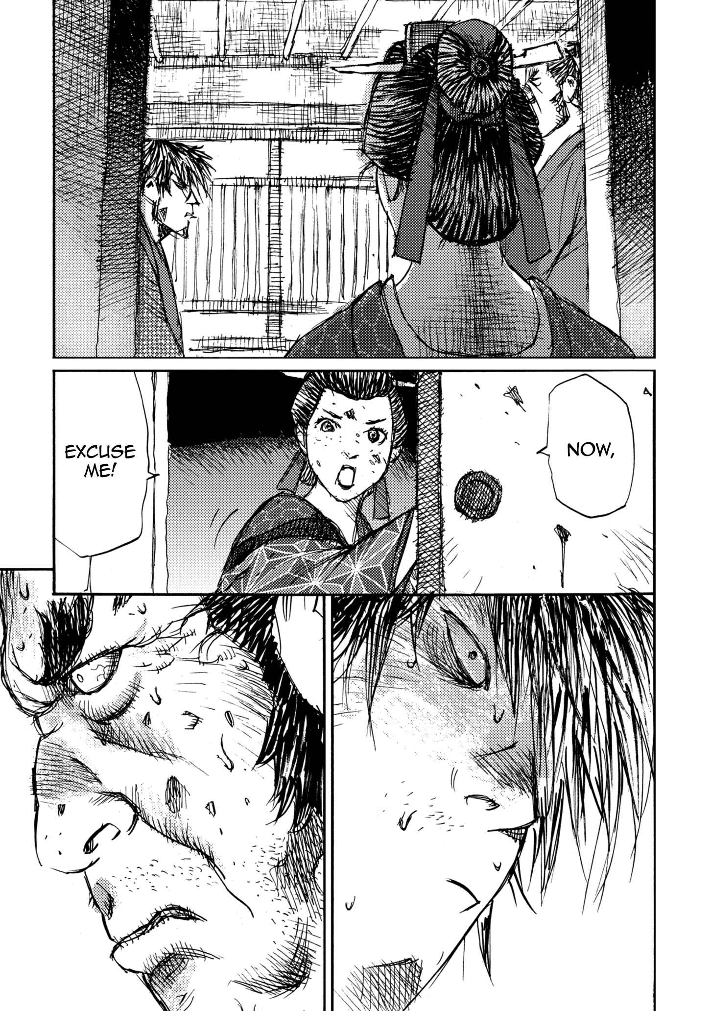 Page 15 Chapter 42 Ichigeki