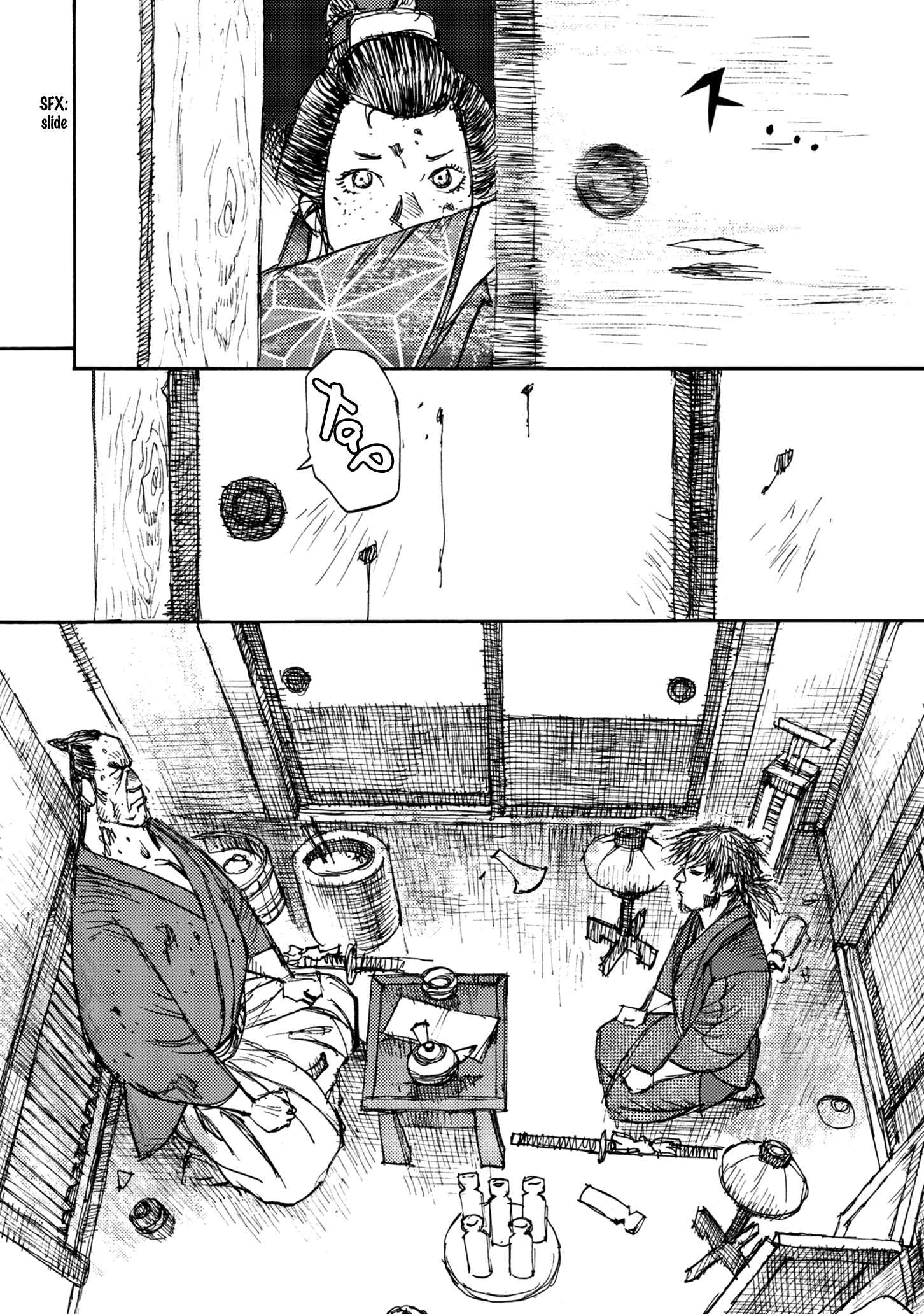 Page 16 Chapter 42 Ichigeki