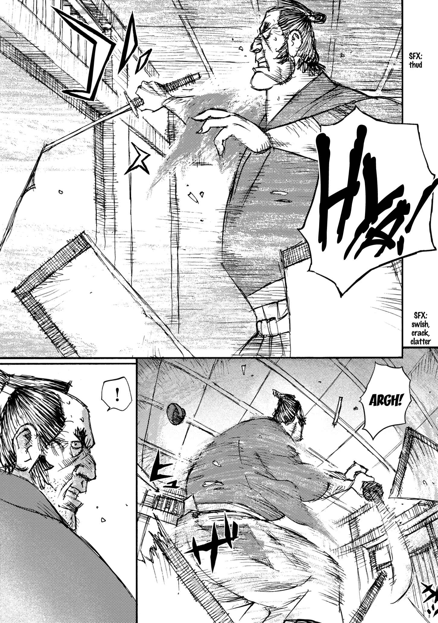 Page 25 Chapter 42 Ichigeki