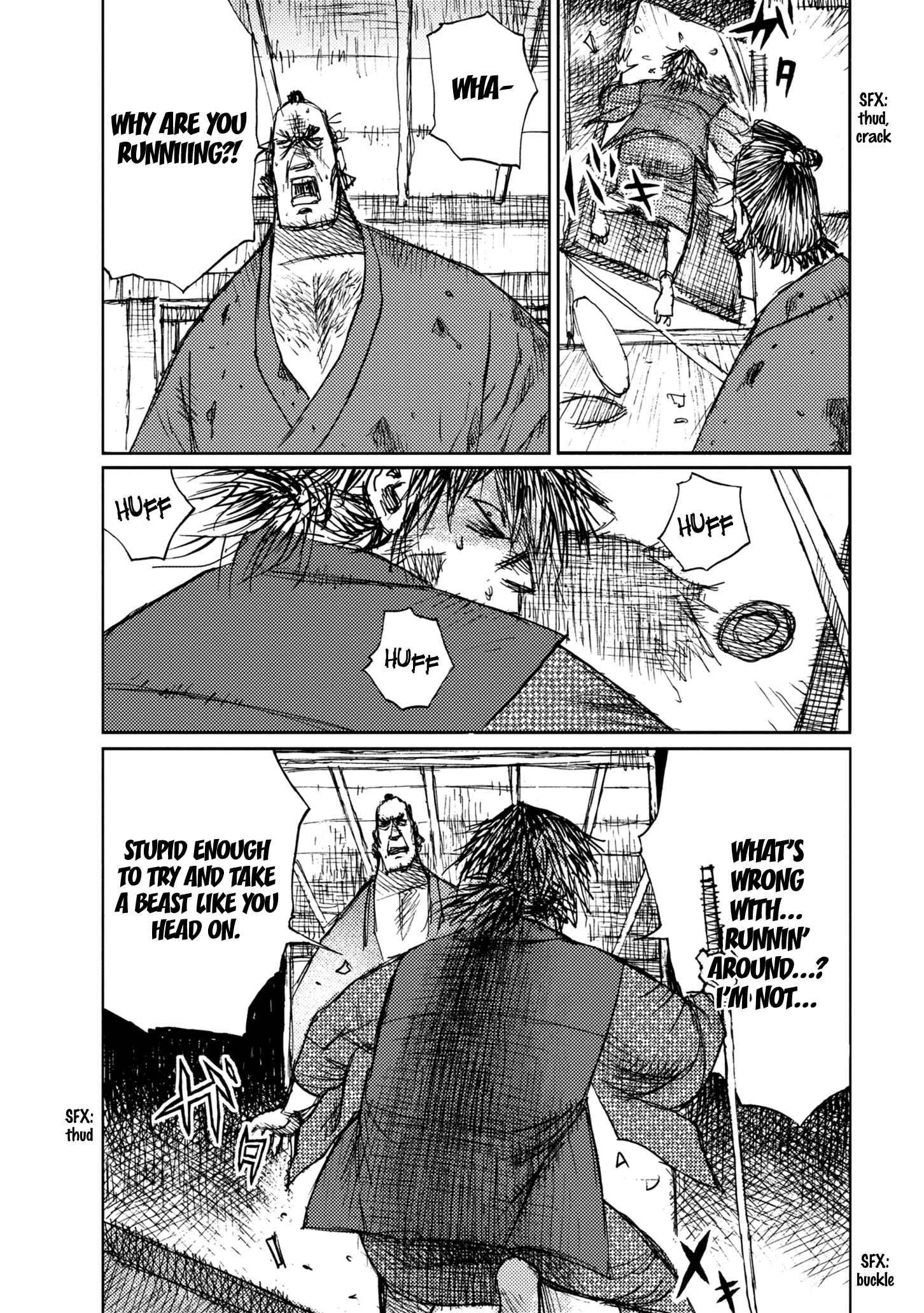 Page 26 Chapter 42 Ichigeki