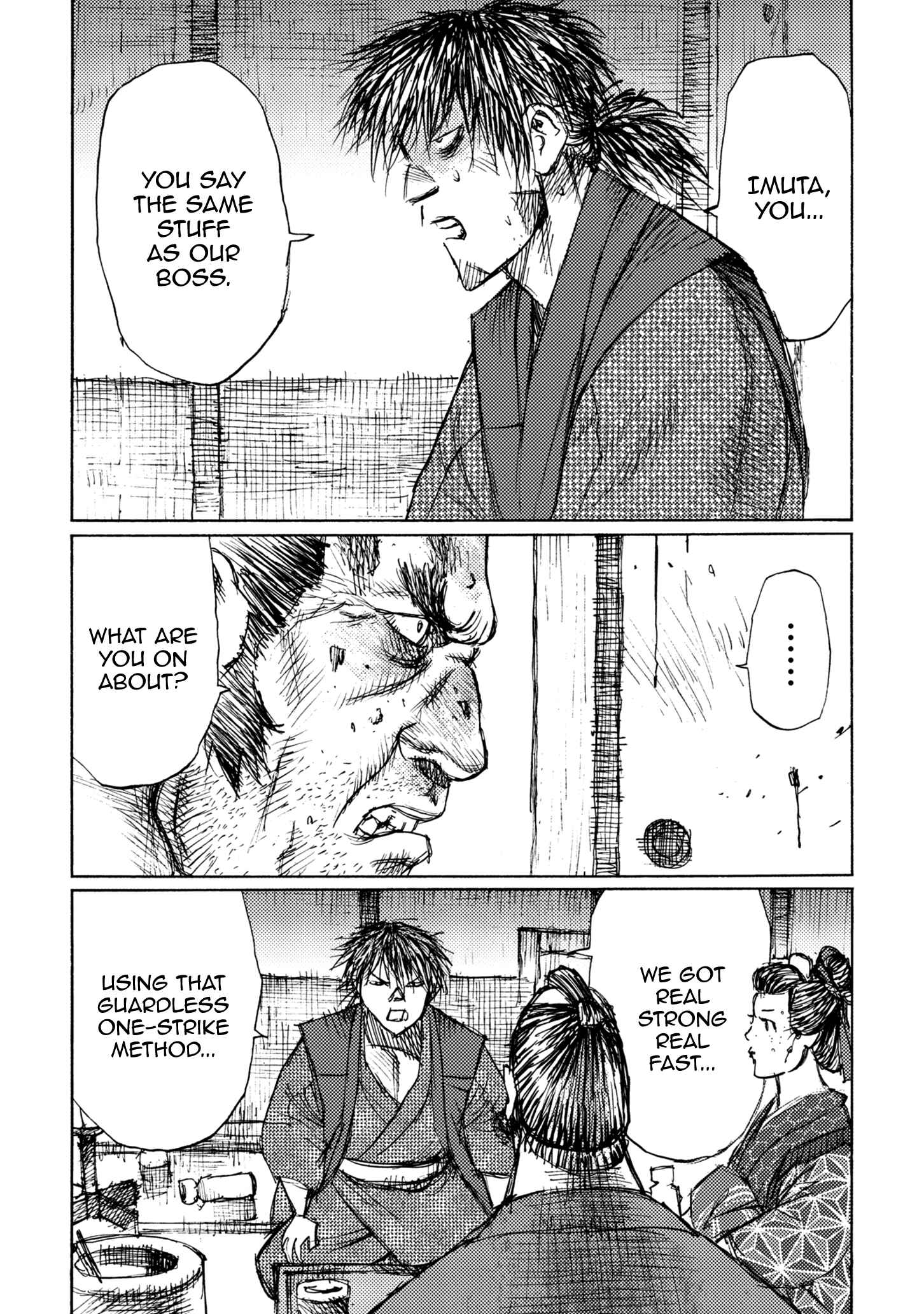 Page 3 Chapter 42 Ichigeki