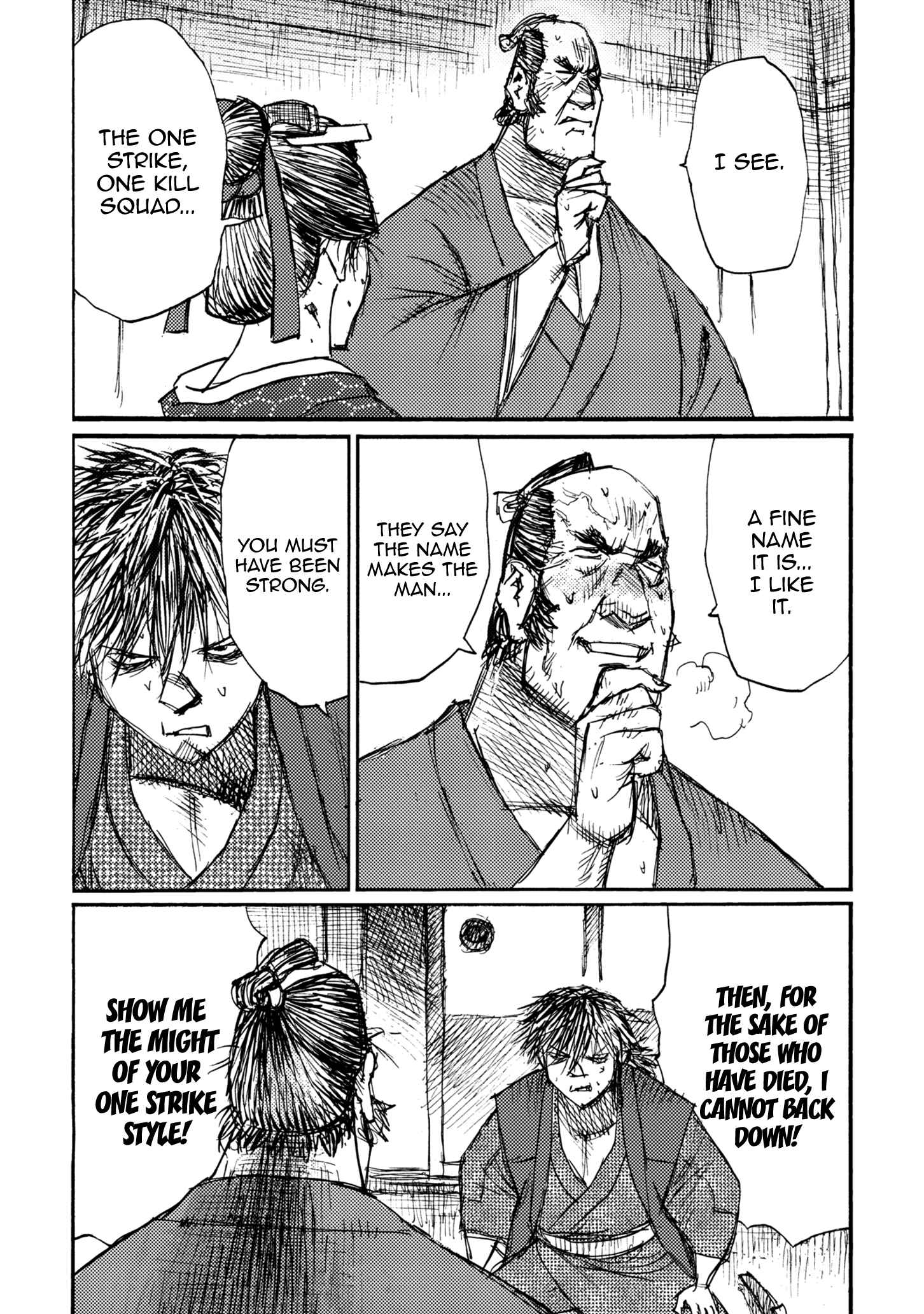 Page 6 Chapter 42 Ichigeki
