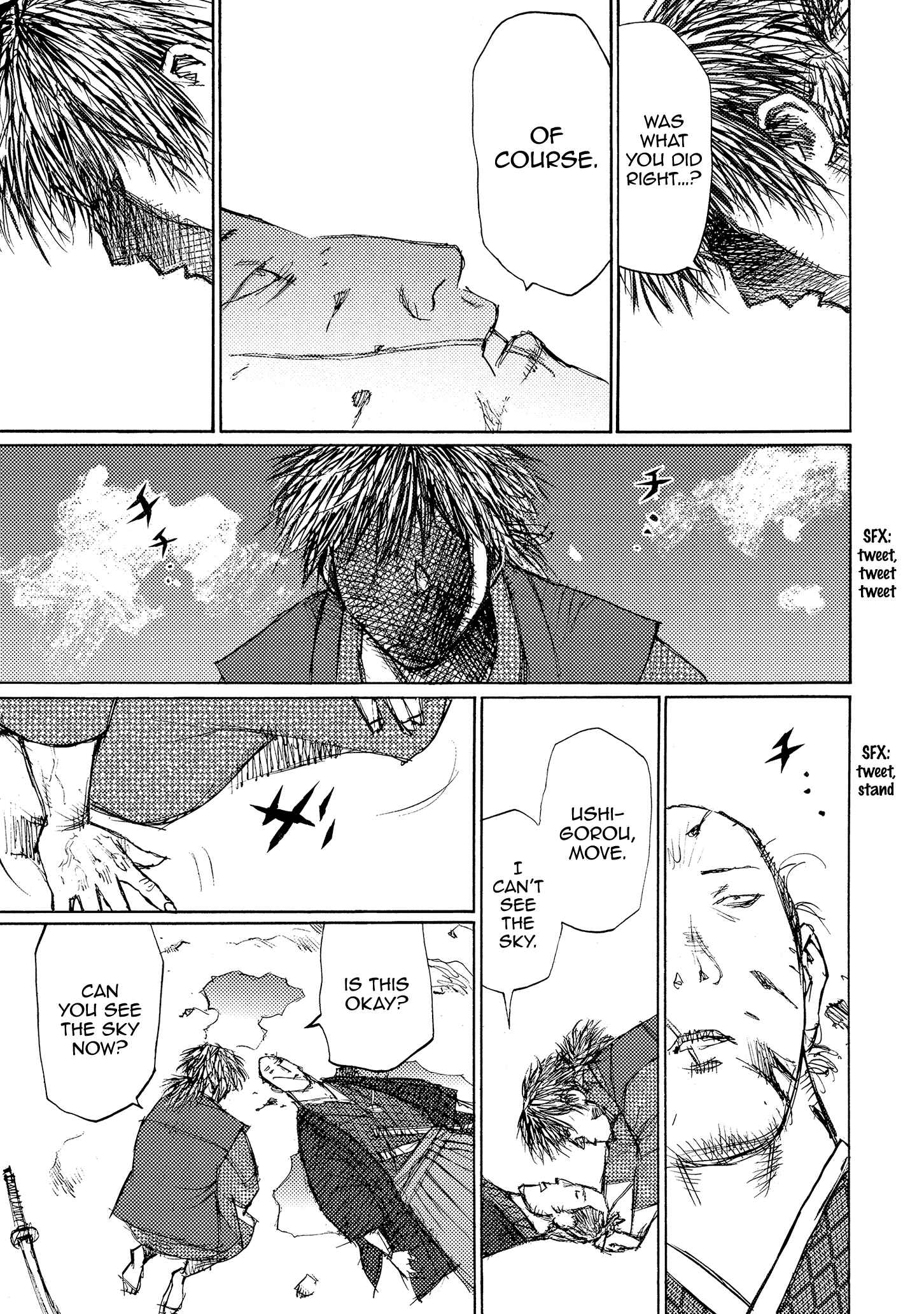 Page 17 Chapter 39 Ichigeki