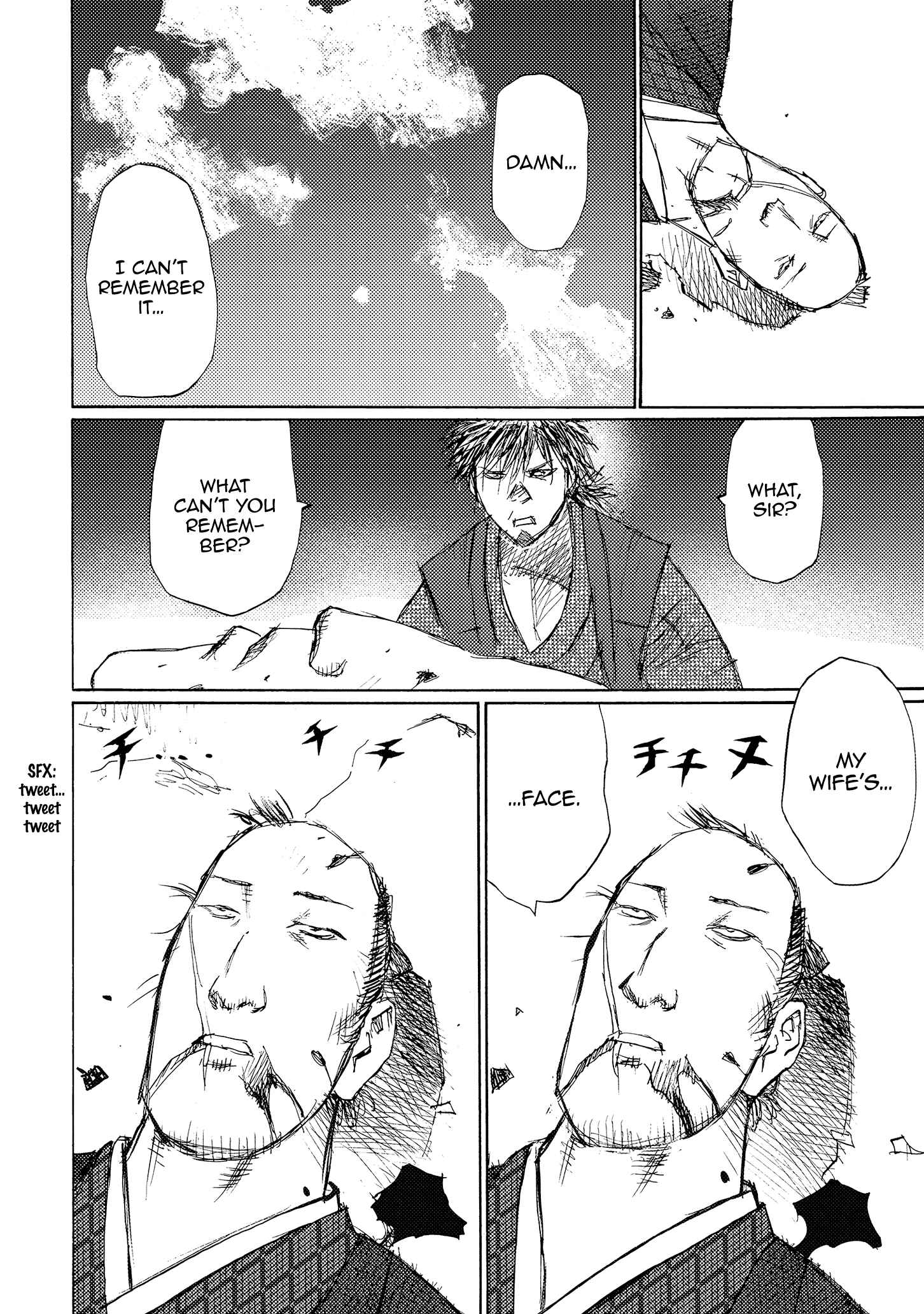 Page 18 Chapter 39 Ichigeki