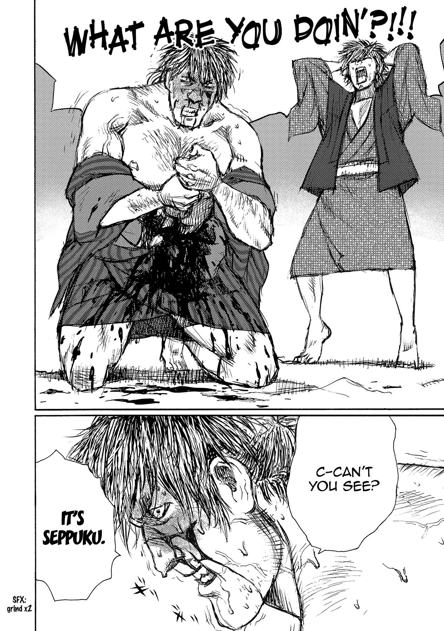 Page 22 Chapter 39 Ichigeki