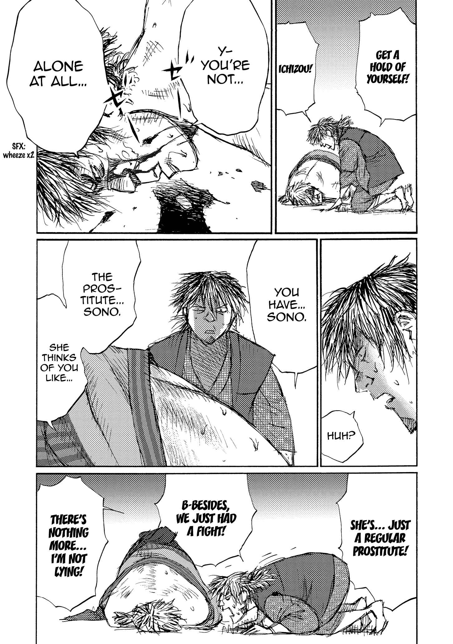 Page 27 Chapter 39 Ichigeki