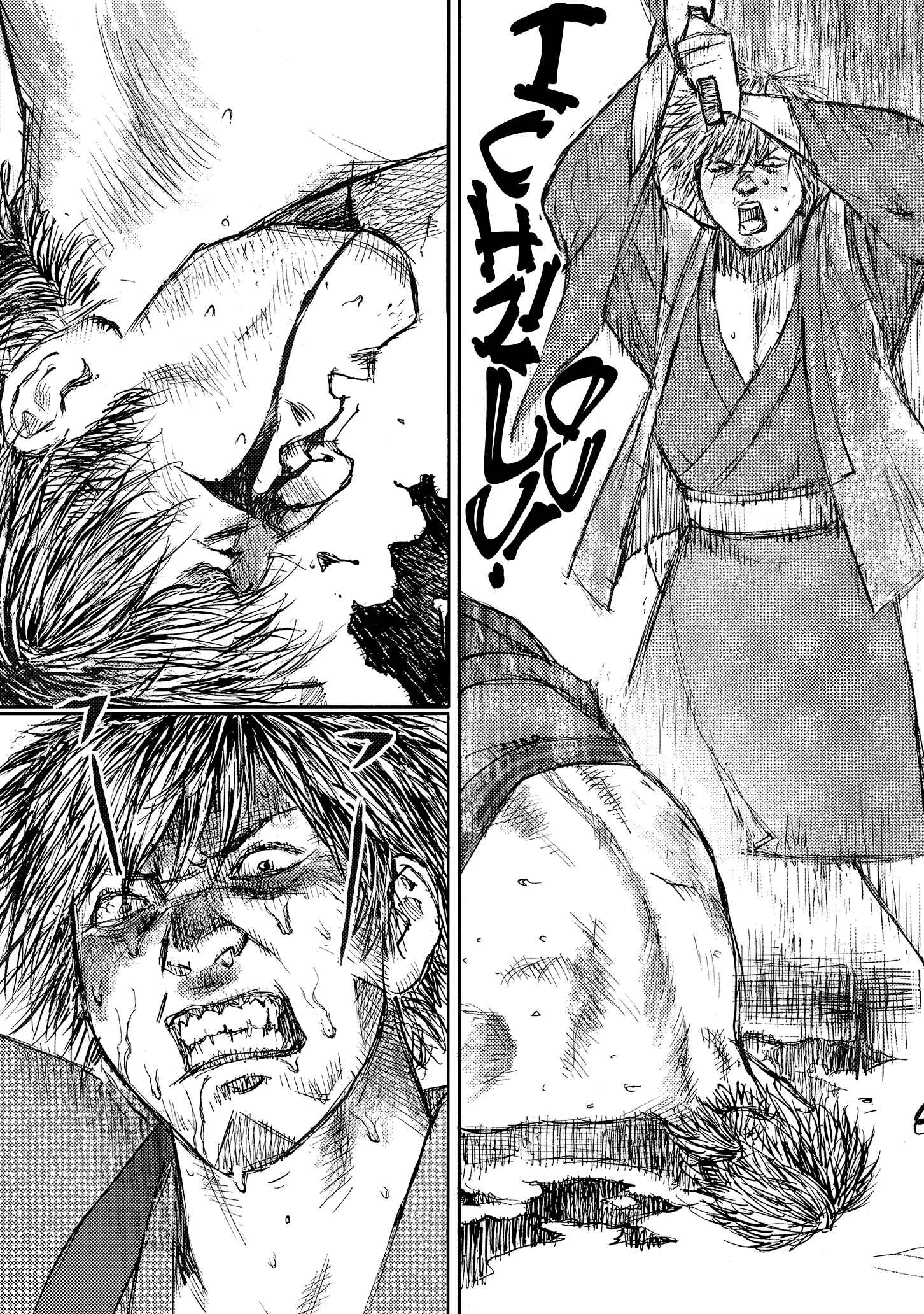 Page 32 Chapter 39 Ichigeki