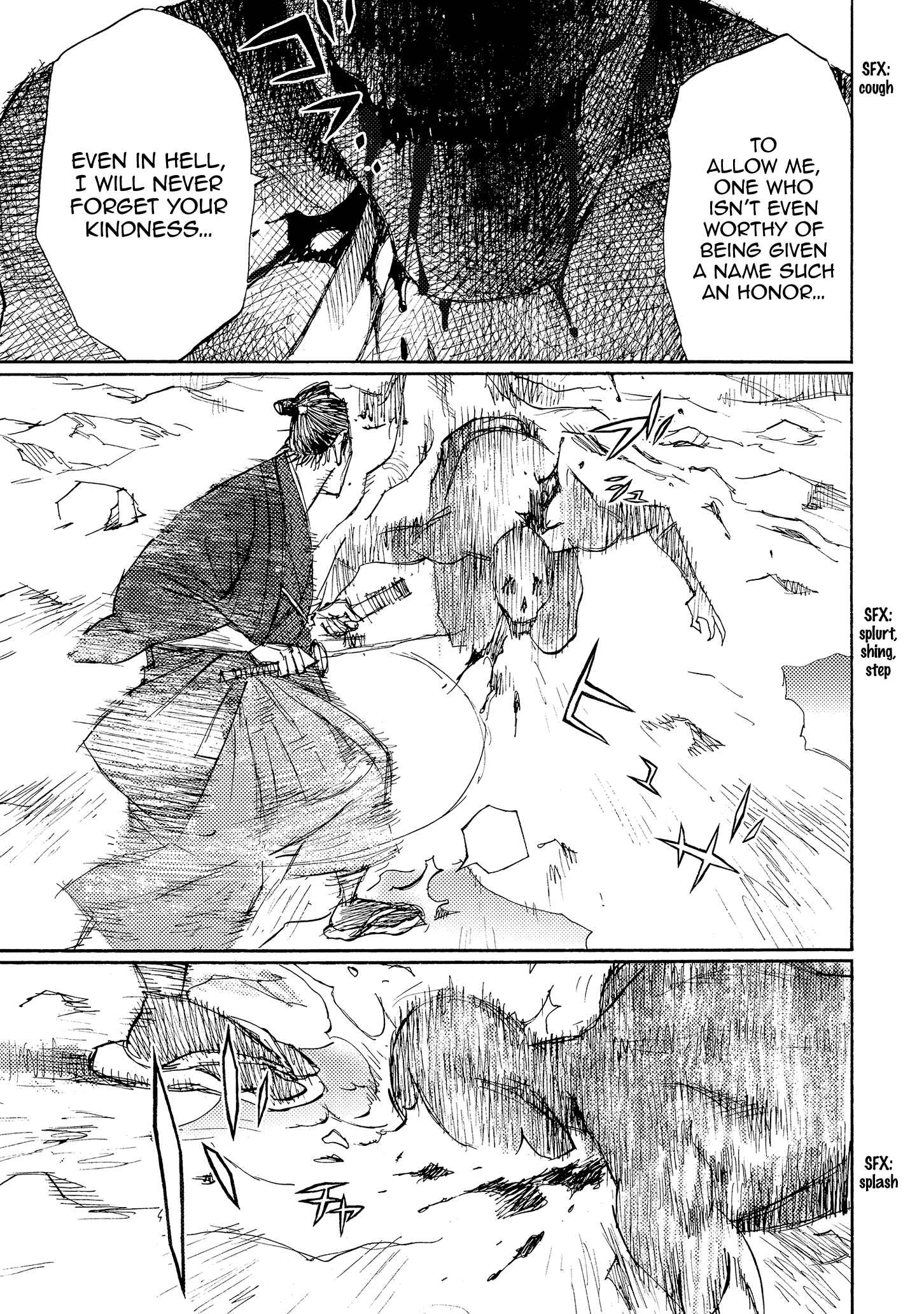 Page 5 Chapter 39 Ichigeki