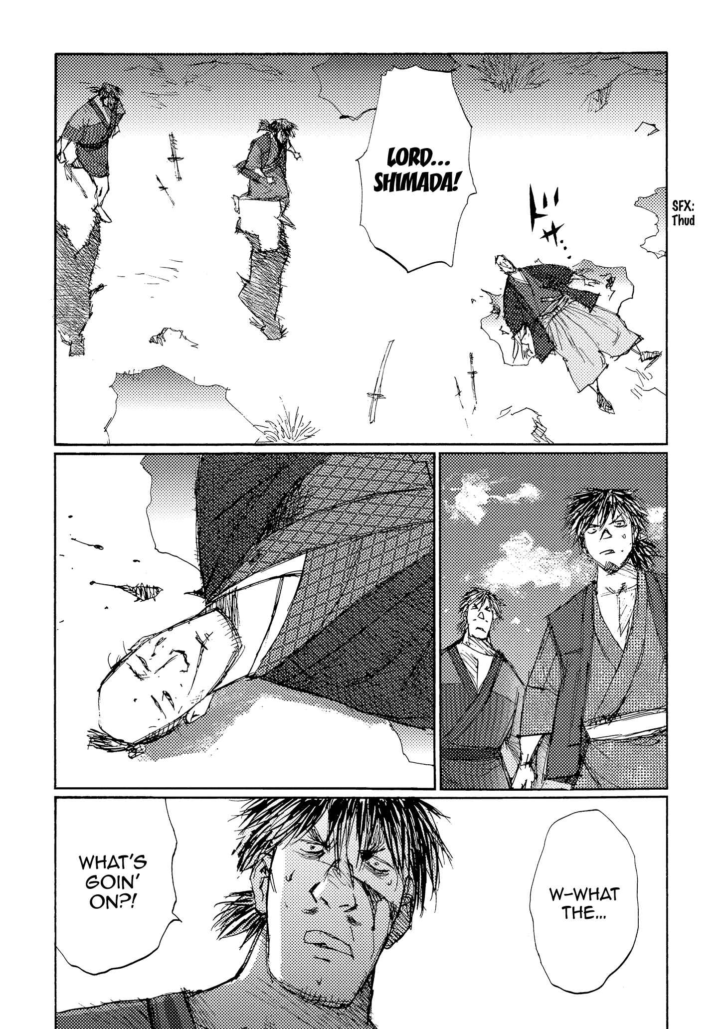 Page 7 Chapter 39 Ichigeki