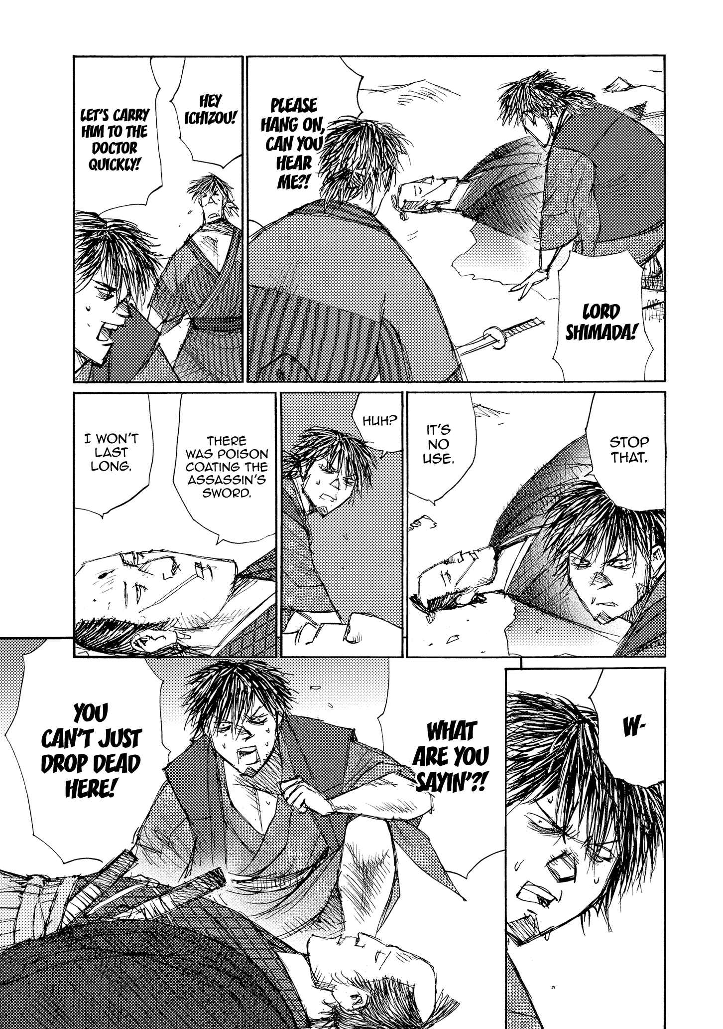 Page 8 Chapter 39 Ichigeki