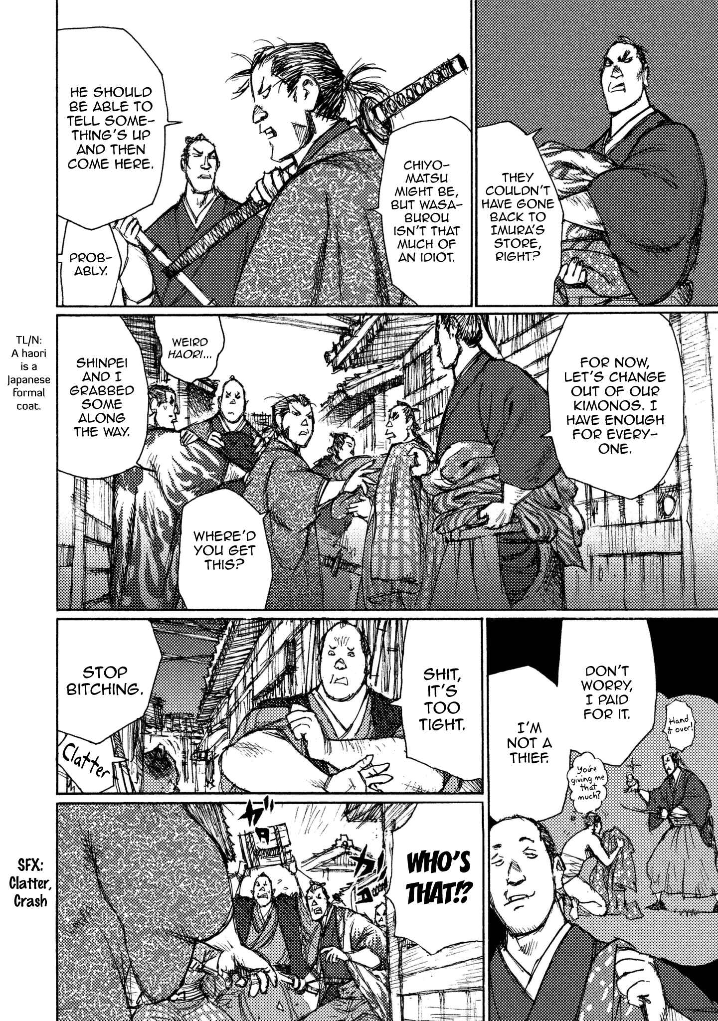Page 10 Chapter 14 Ichigeki