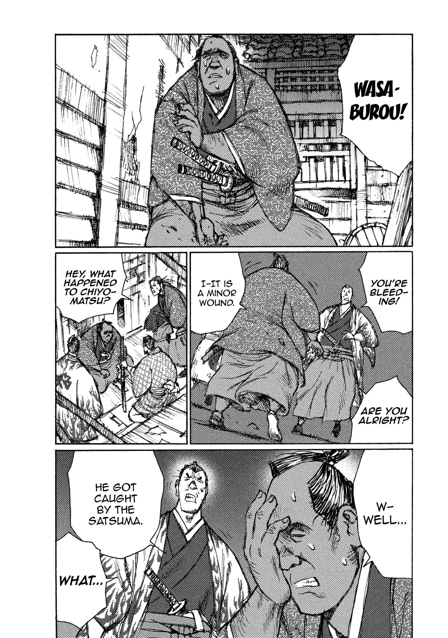 Page 11 Chapter 14 Ichigeki