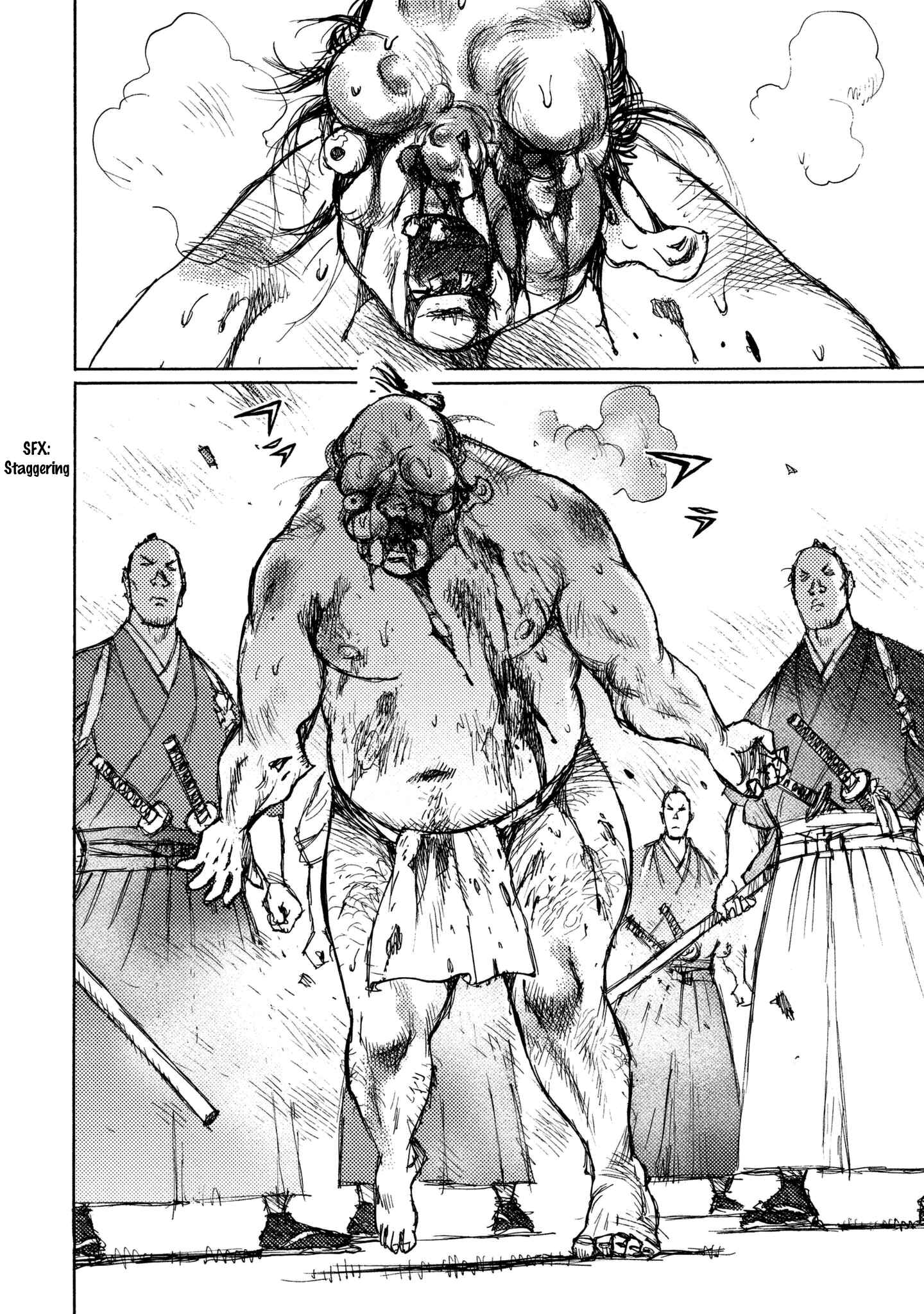 Page 12 Chapter 14 Ichigeki
